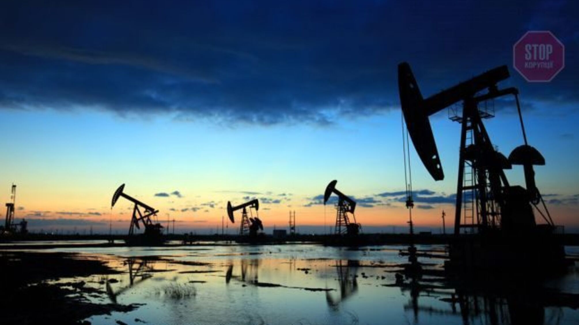 Не газом единым: цены на нефть взлетели