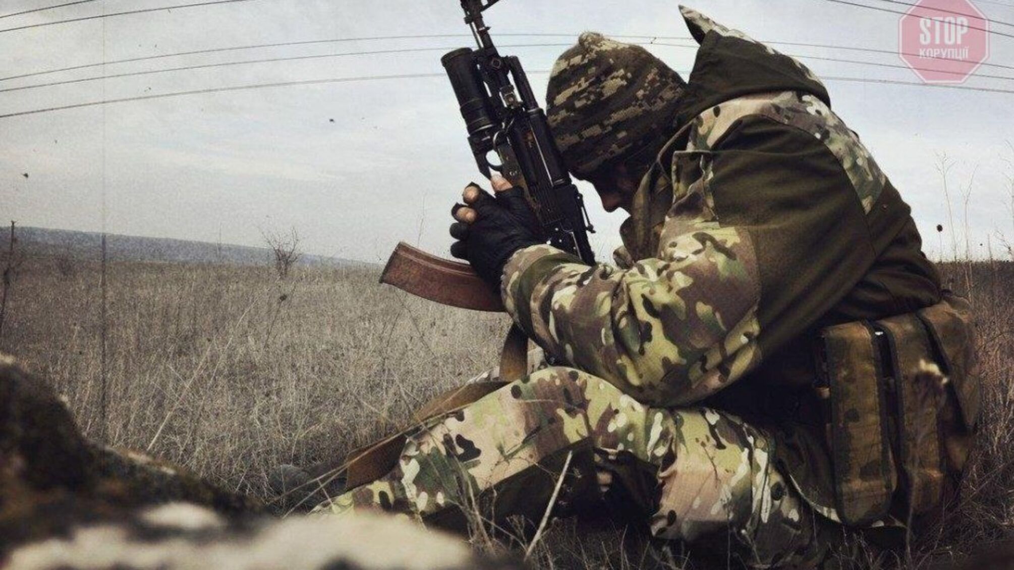 На Донбасі бойовики поранили українського захисника