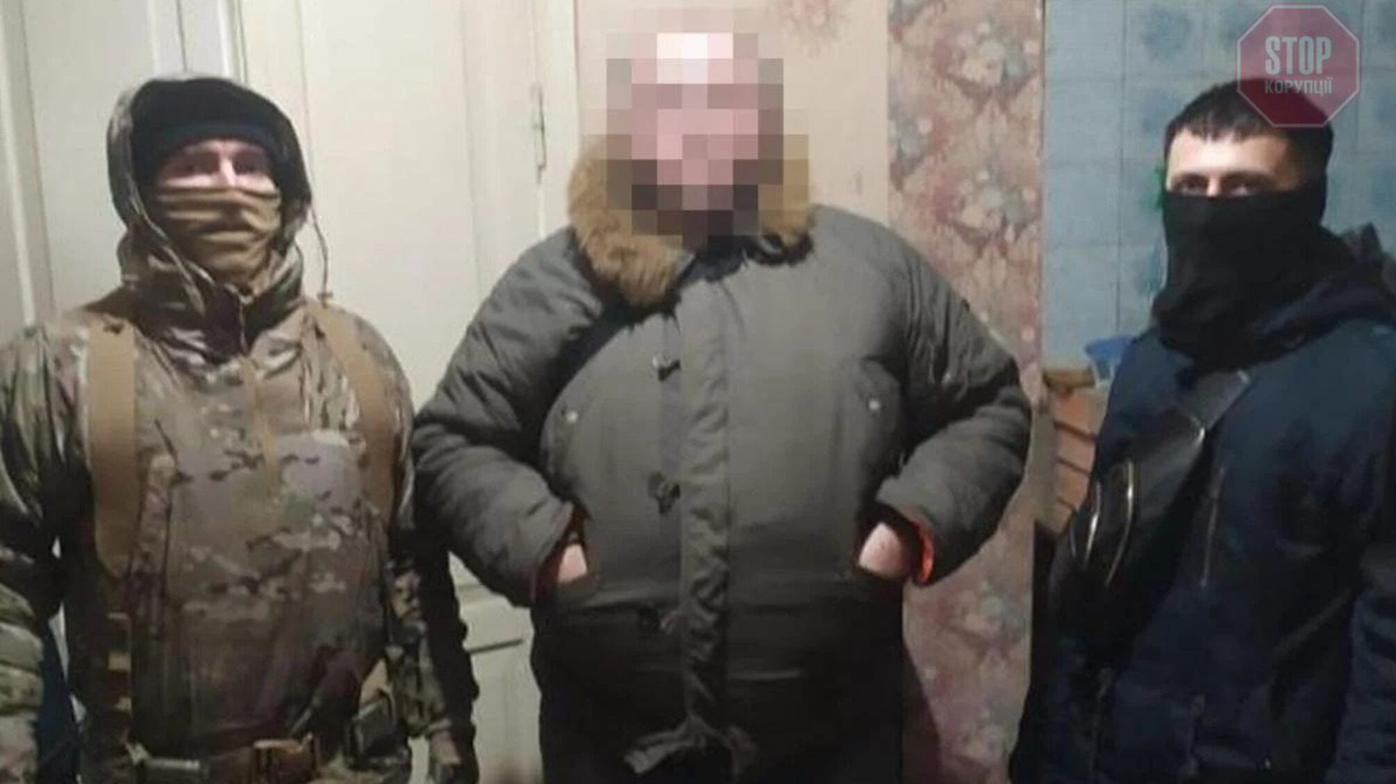 На Харківщині посадовець міськради виявився агентом російських спецслужб