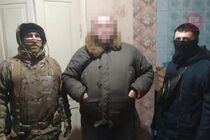 На Харківщині посадовець міськради виявився агентом російських спецслужб