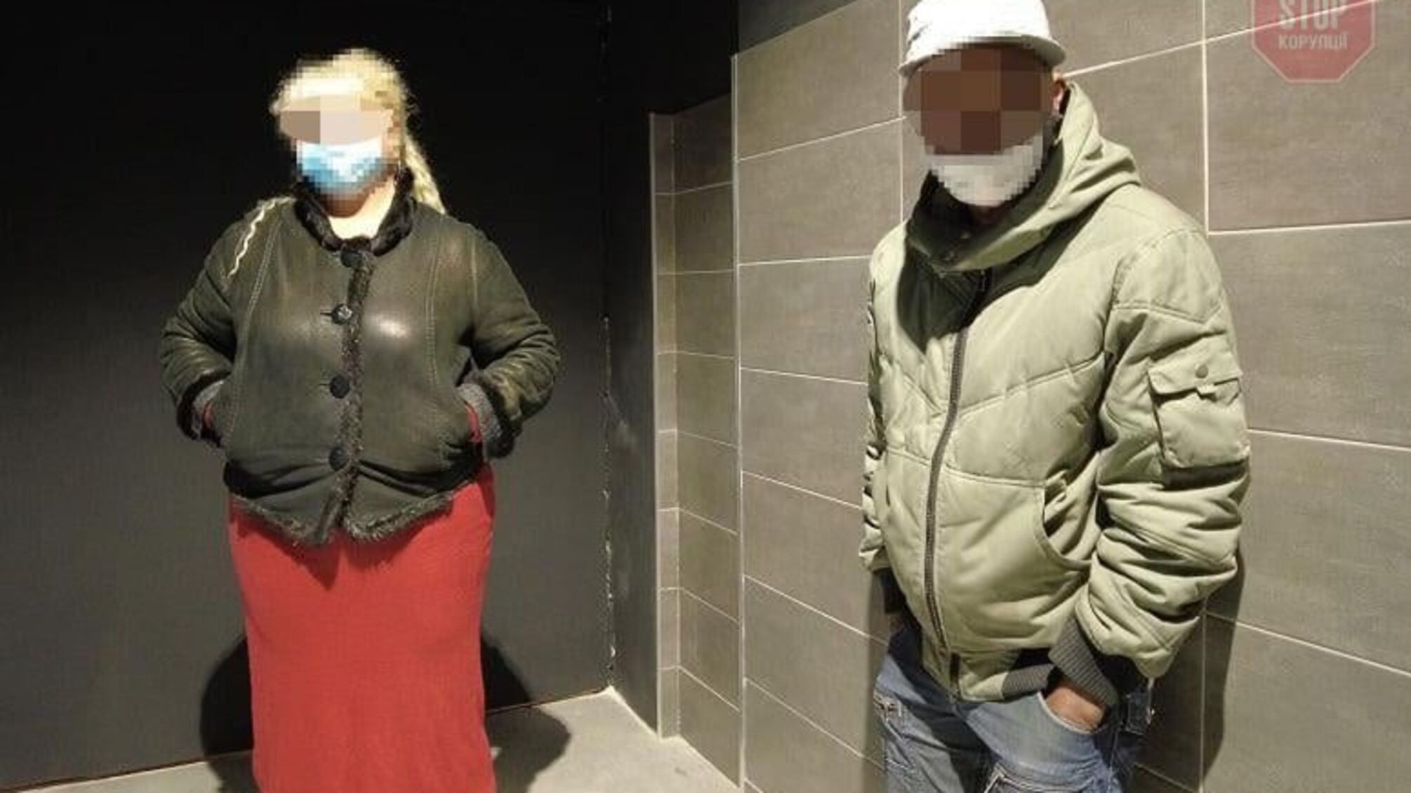 Киевлянка способствовала легализации мигрантов путем заключения фиктивных браков