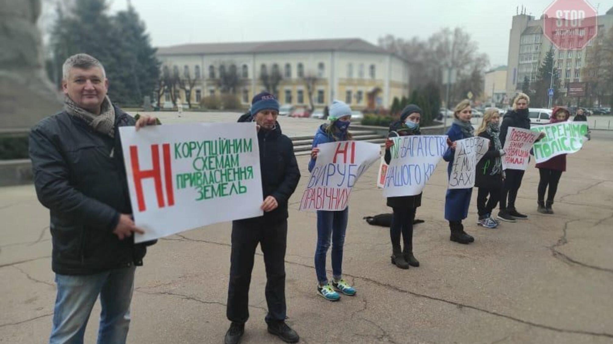 Збережемо Полісся: на Житомирщині громада повстала проти вирубування 1200 гектарів лісів