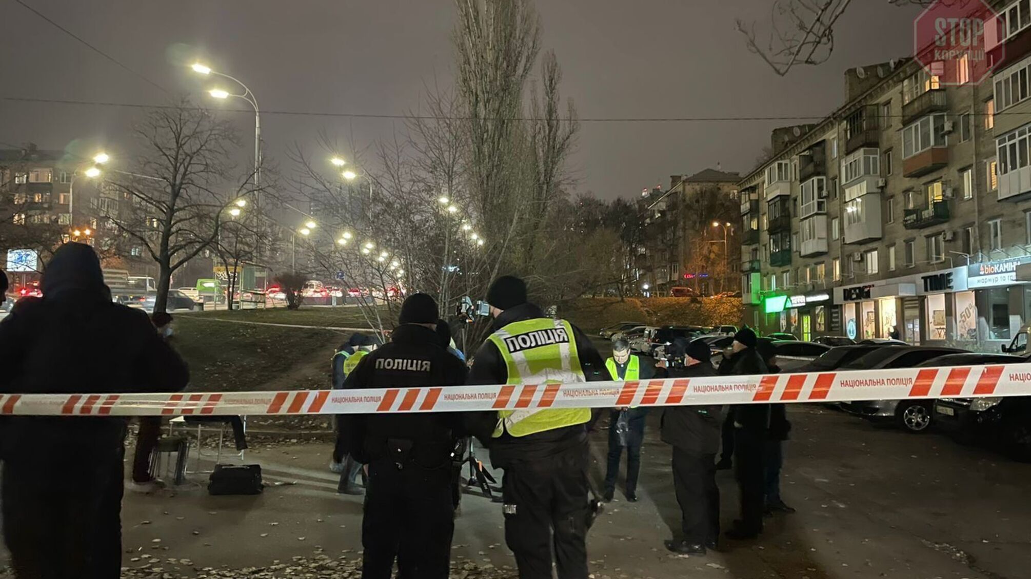 У Києві в смітнику знайшли людські рештки