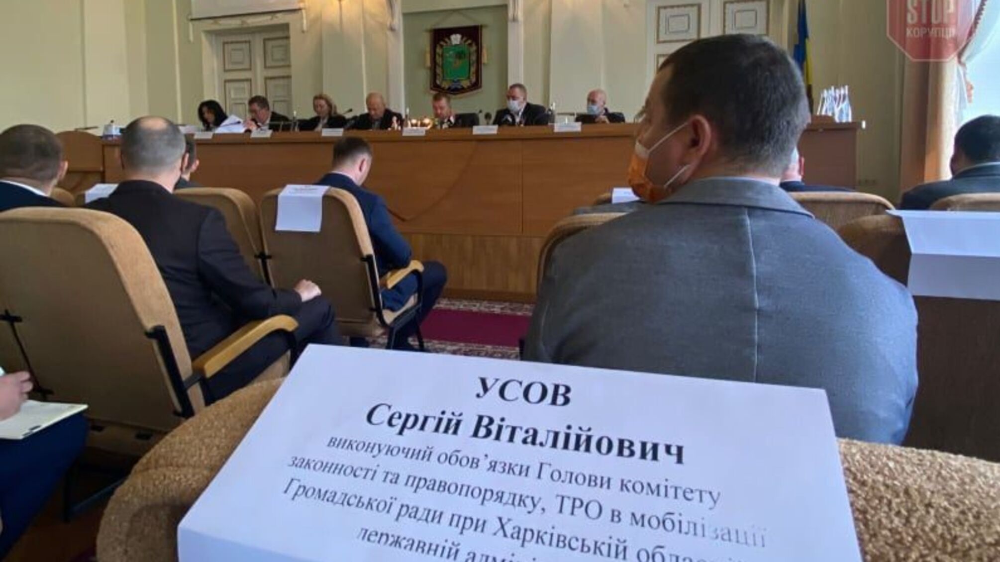 Попередження ДТП: у Харкові відбулася координаційна нарада з безпеки на дорогах