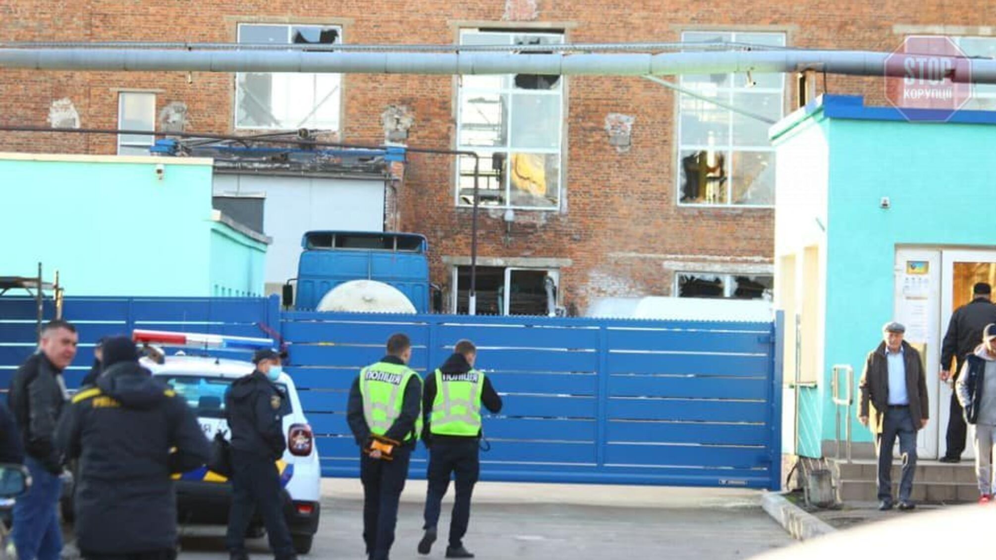 На химзаводе во Львове произошел взрыв