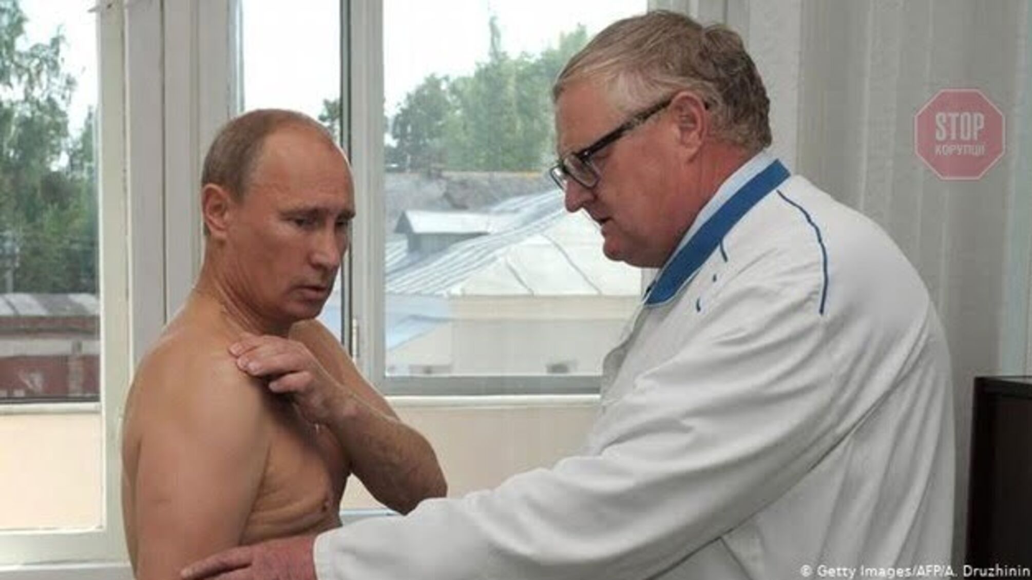 Путин: Сегодня сделал еще одну прививку
