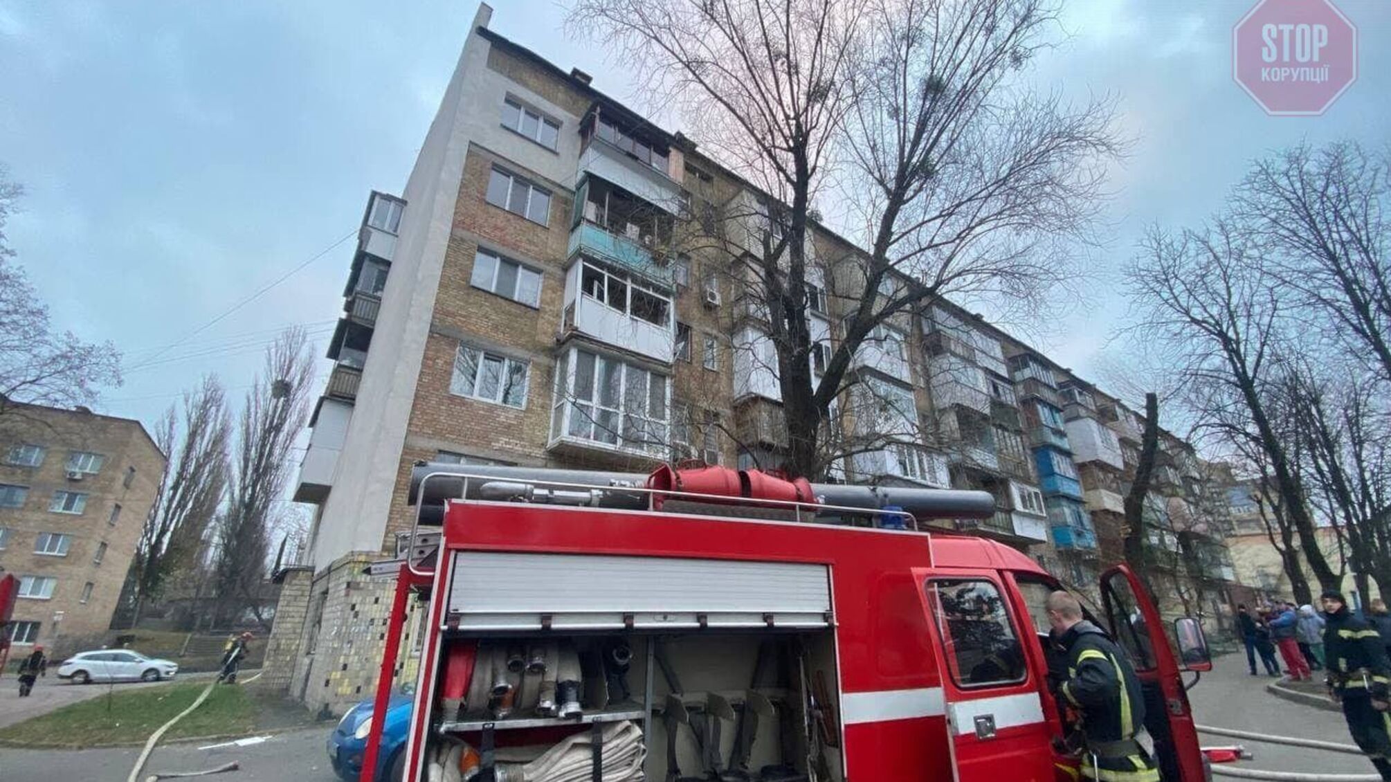 У Києві в п'ятиповерхівці вибухнув газ