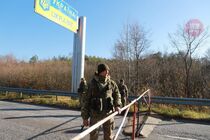 Україна розгорнула спецоперацію на кордоні з Білоруссю