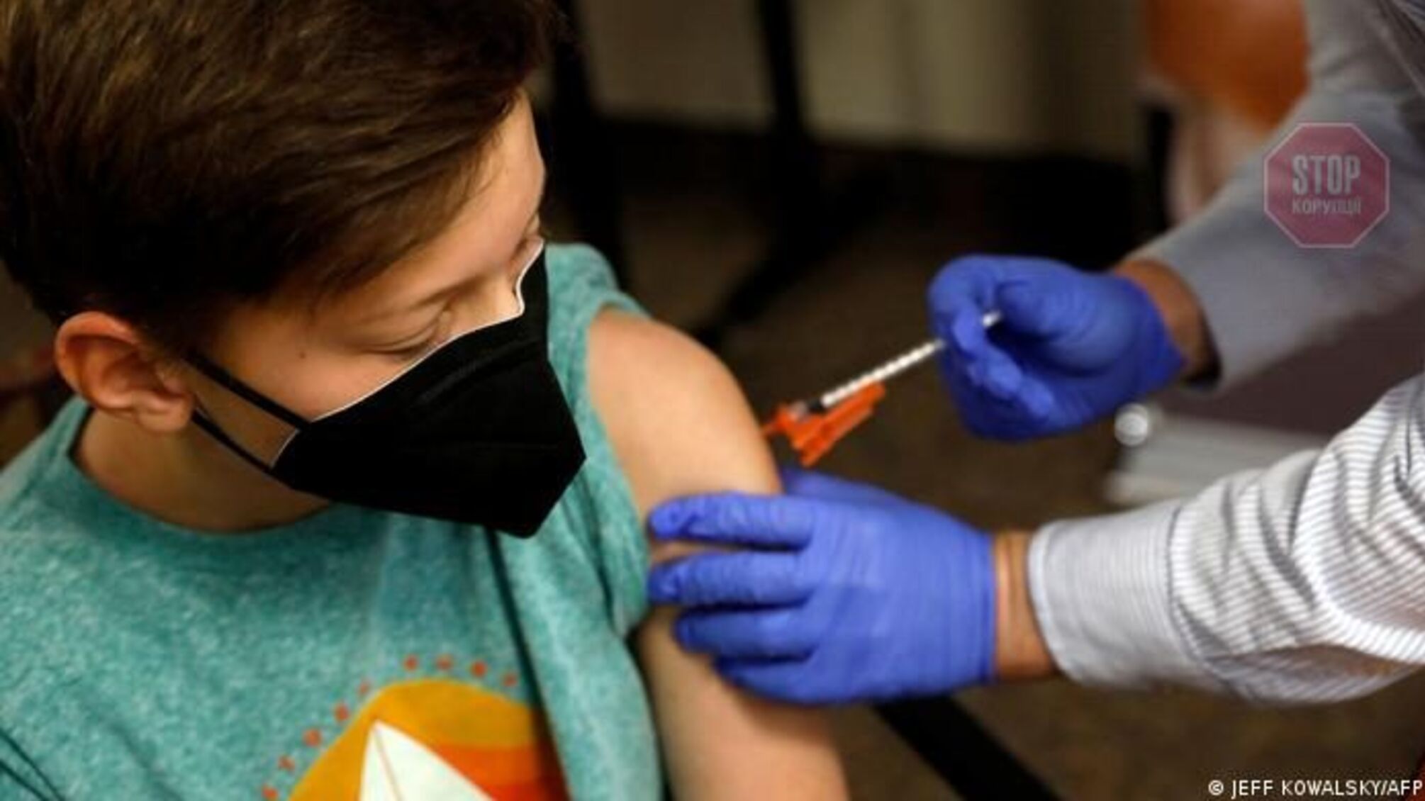 Pfizer: Эффективность нашей вакцины среди детей – 100%