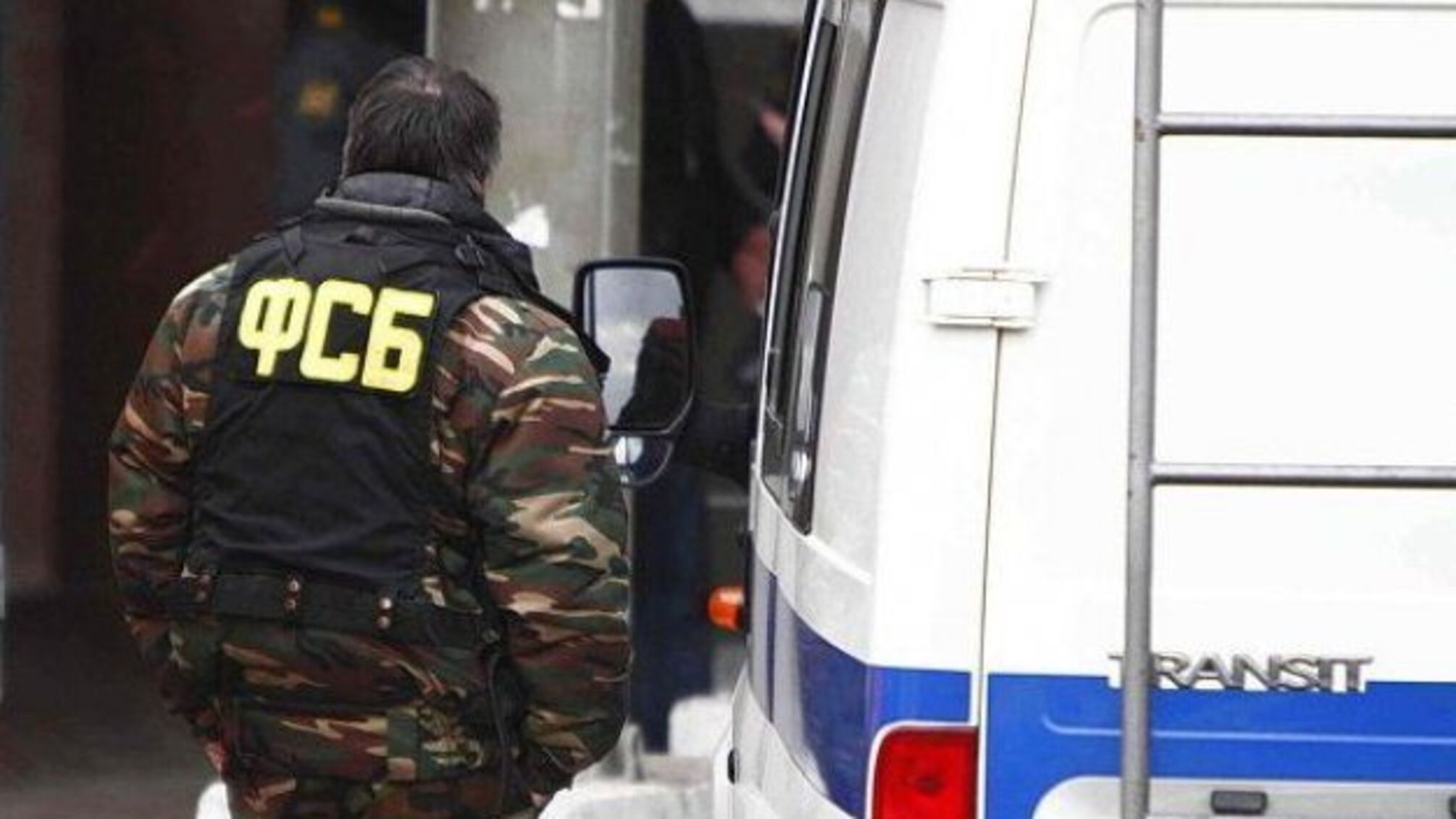 ФСБ затримала імовірних учасників розслідування отруєння Навального
