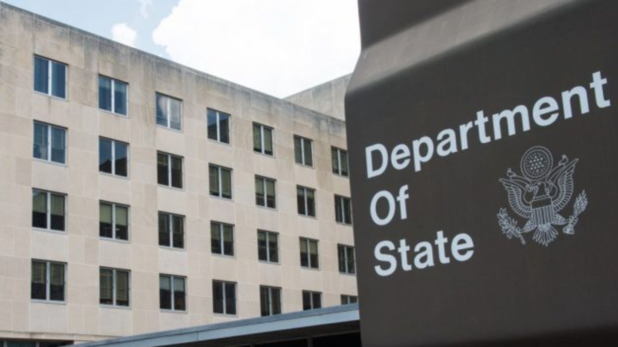 США і Румунія обговорили взаємодію задля безпеки в Чорному морі – Держдеп