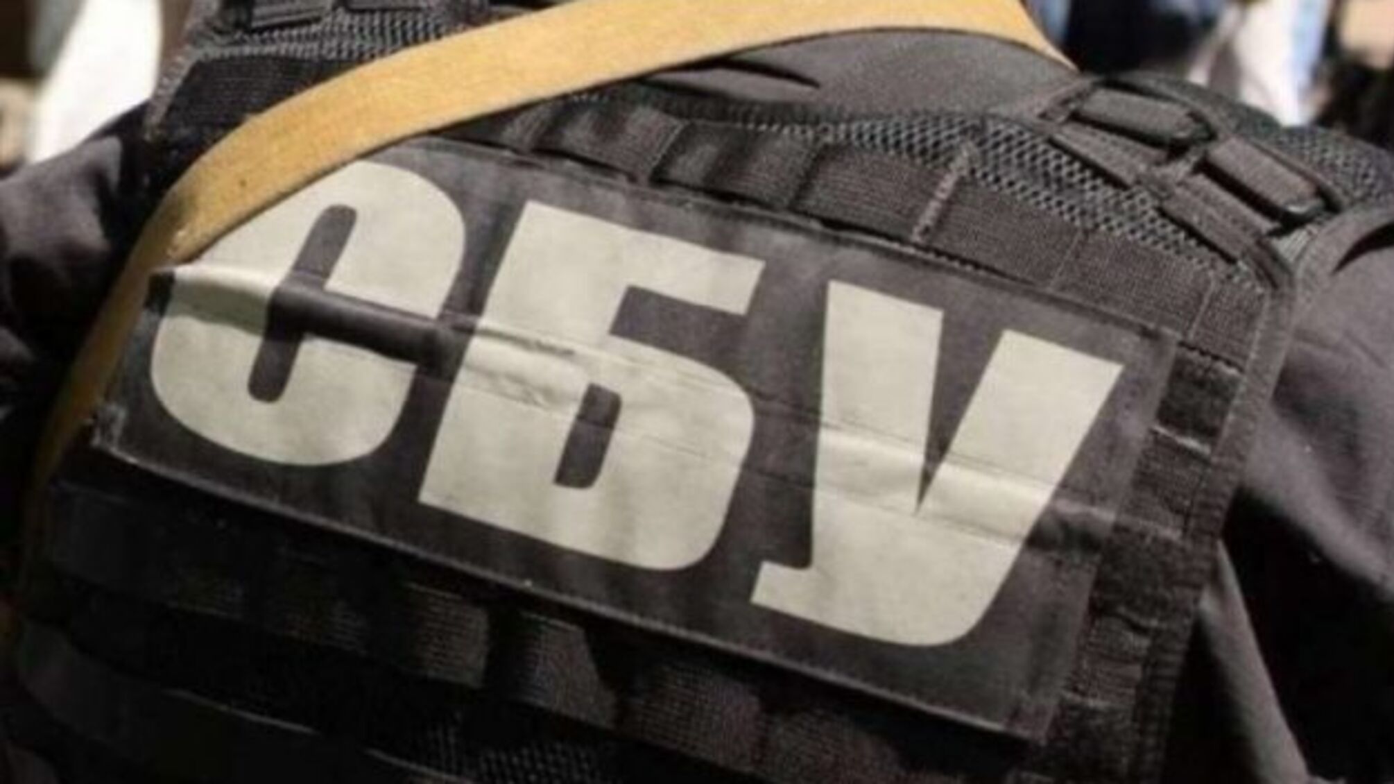 СБУ оголосила підозру в захопленні влади «антивакцинаторам», яких курували з Росії