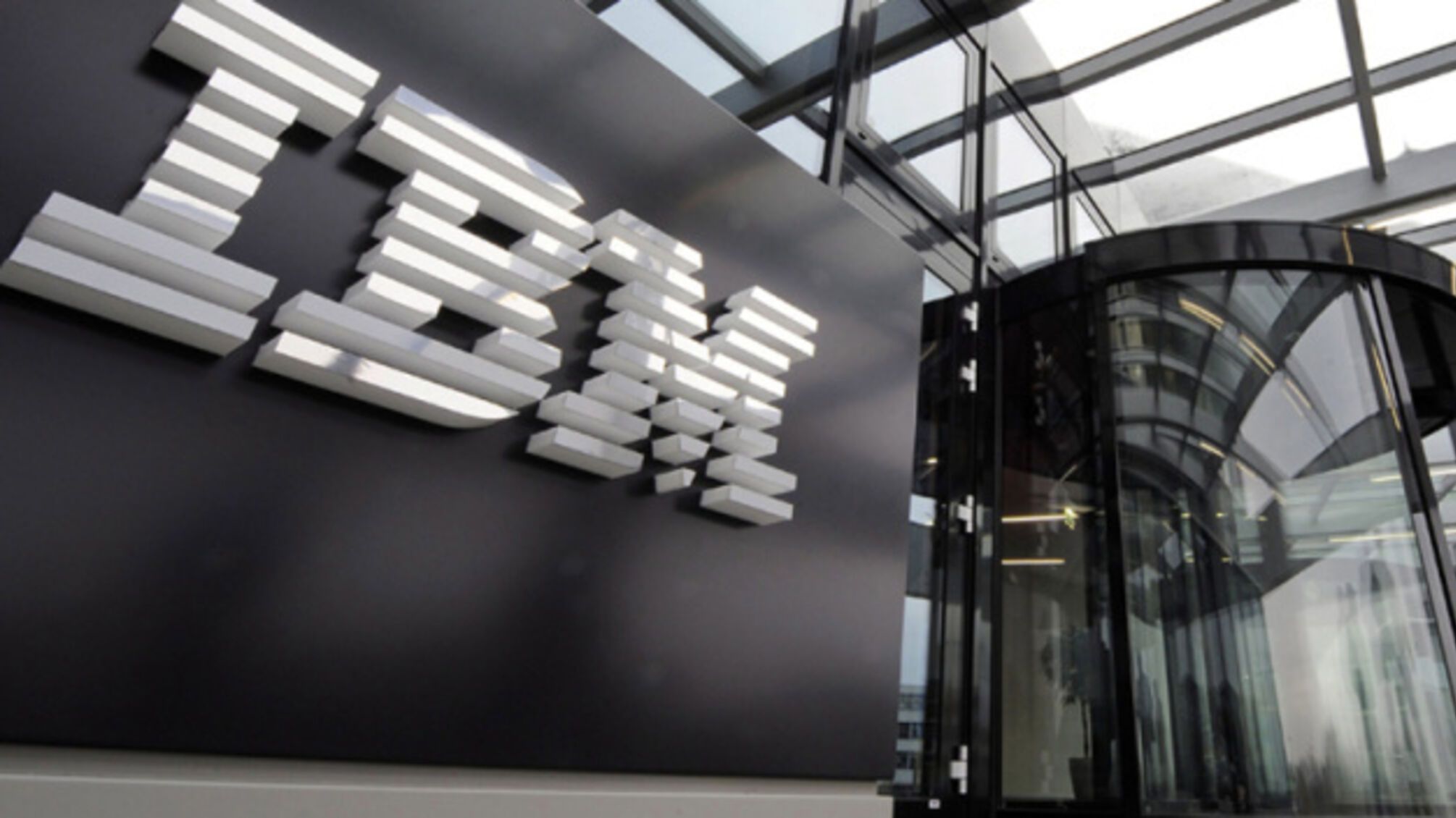 IBM розробила потужний чіп для квантових обчислень