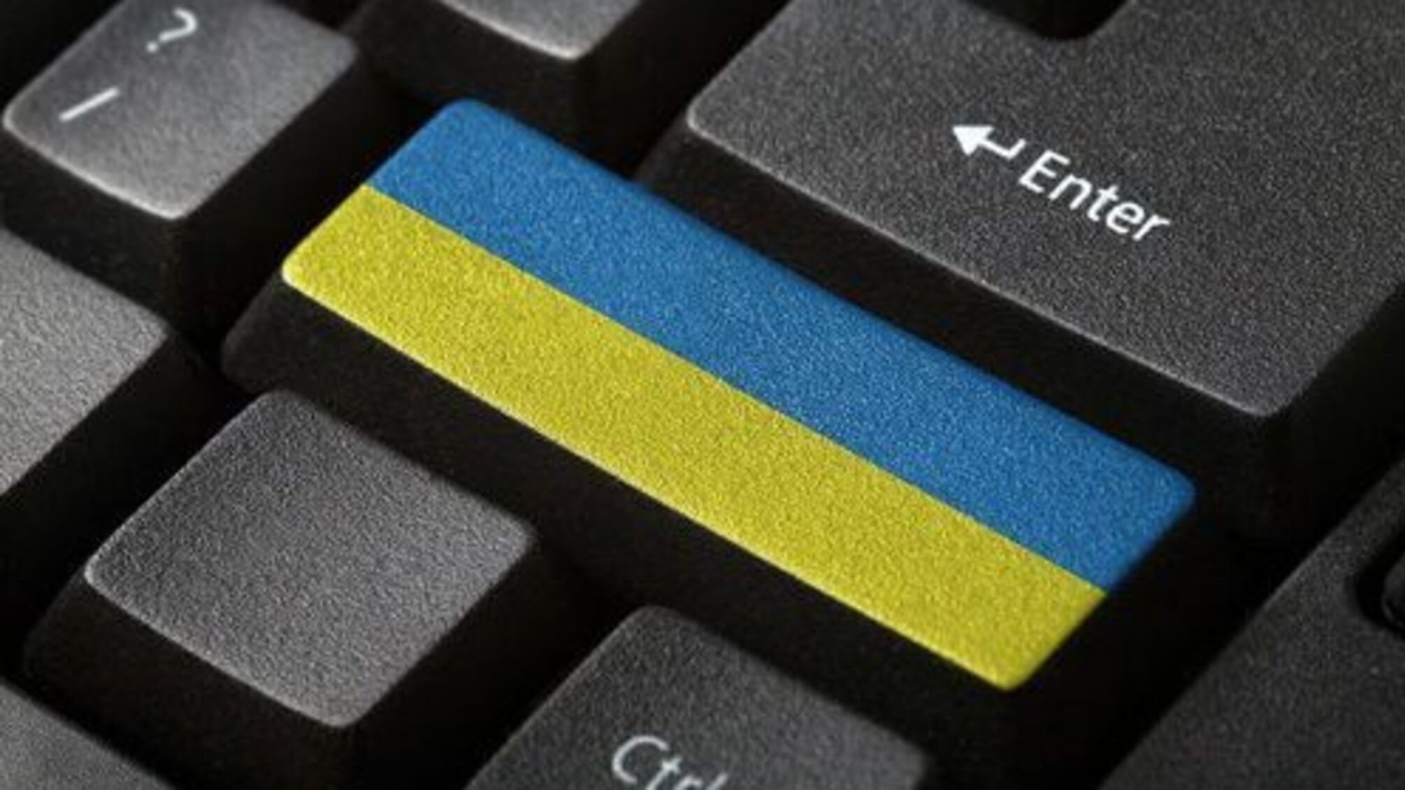 У фіналі INFOMATRIX Україна здобула 15 медалей