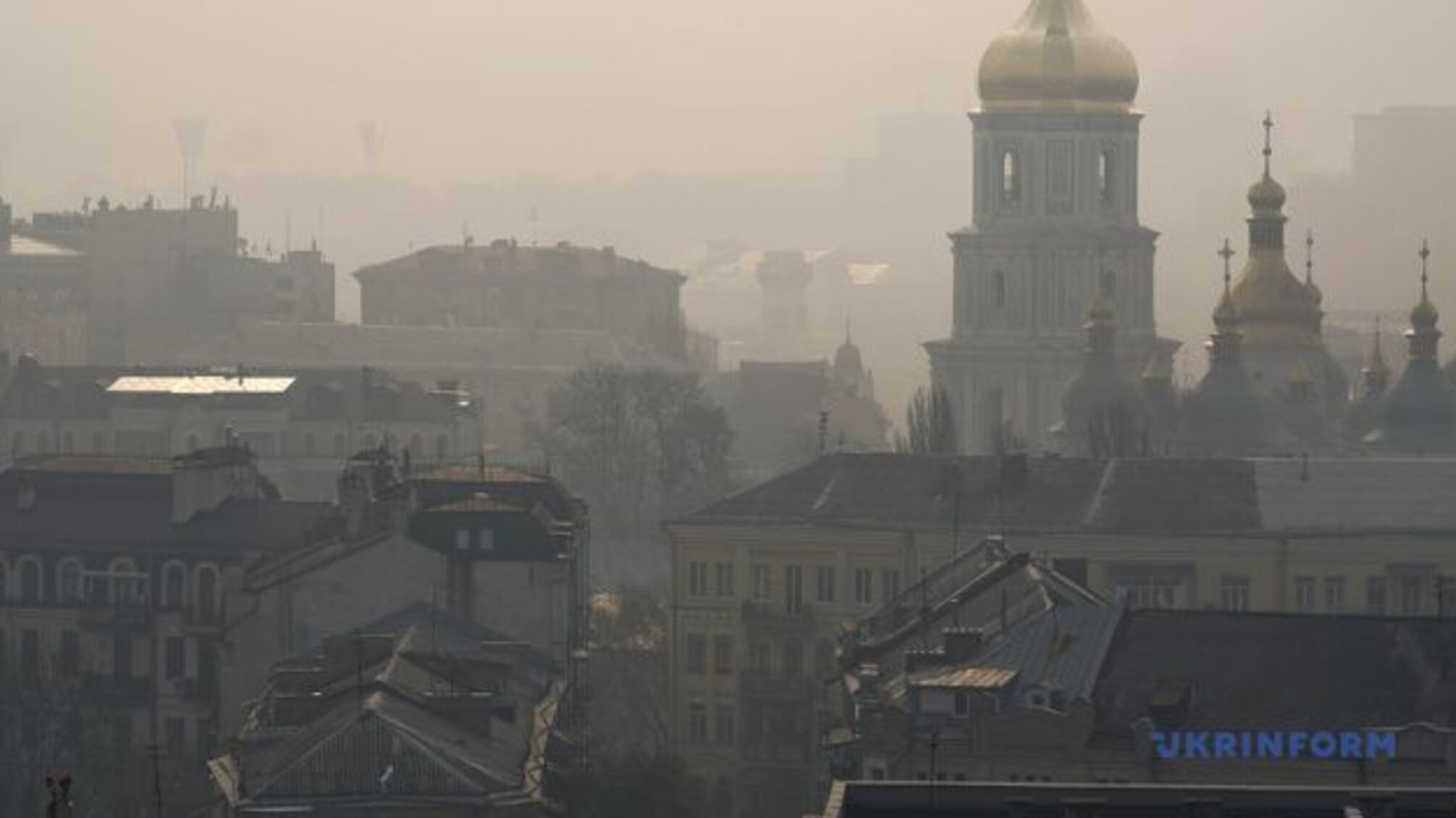 Повітря у Києві стало чистішим  - менше формальдегіду та діоксиду азоту