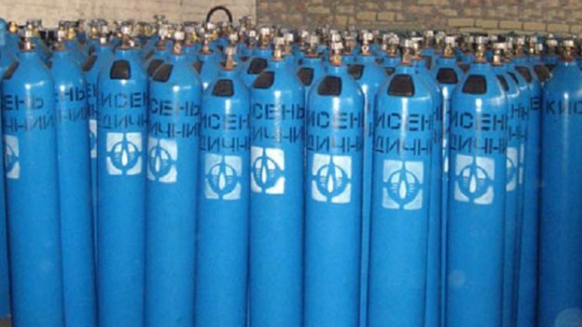 На Донеччині вирішили питання з підвезенням кисню до лікарень – ОДА