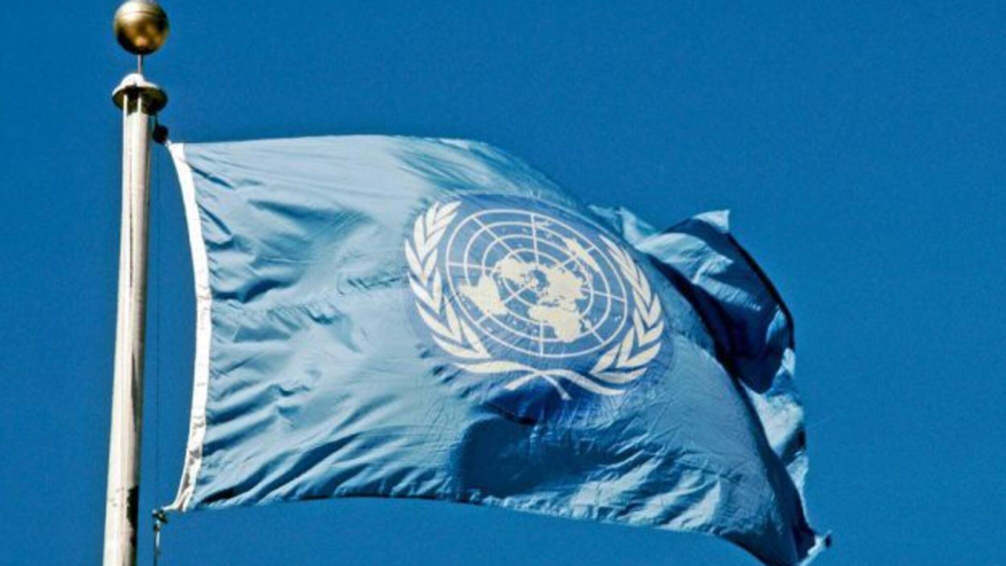 ЗМІ: в Ефіопії затримали 12 співробітників ООН