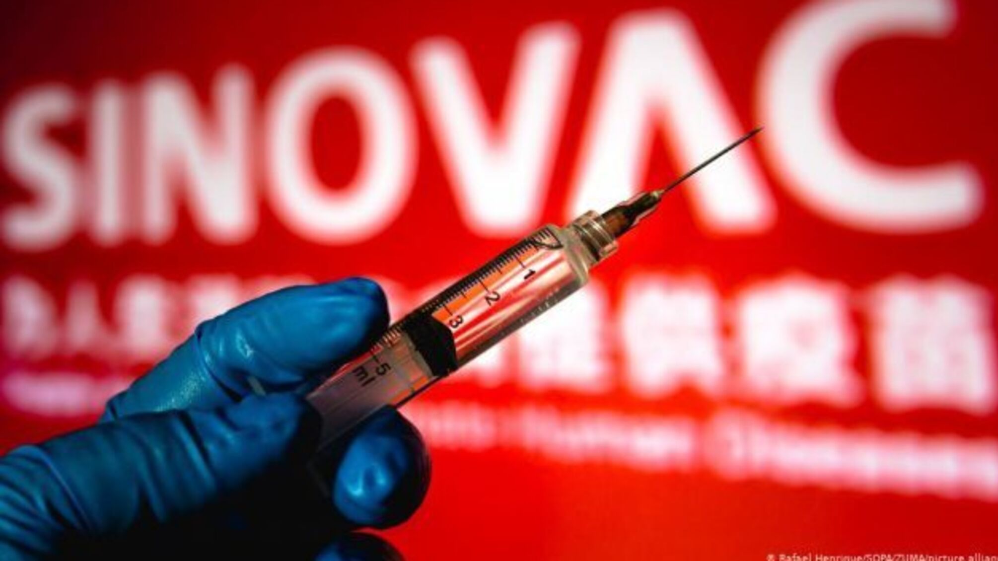 Індонезія дозволила вакцинувати китайською Sinovac дітей 6-11 років