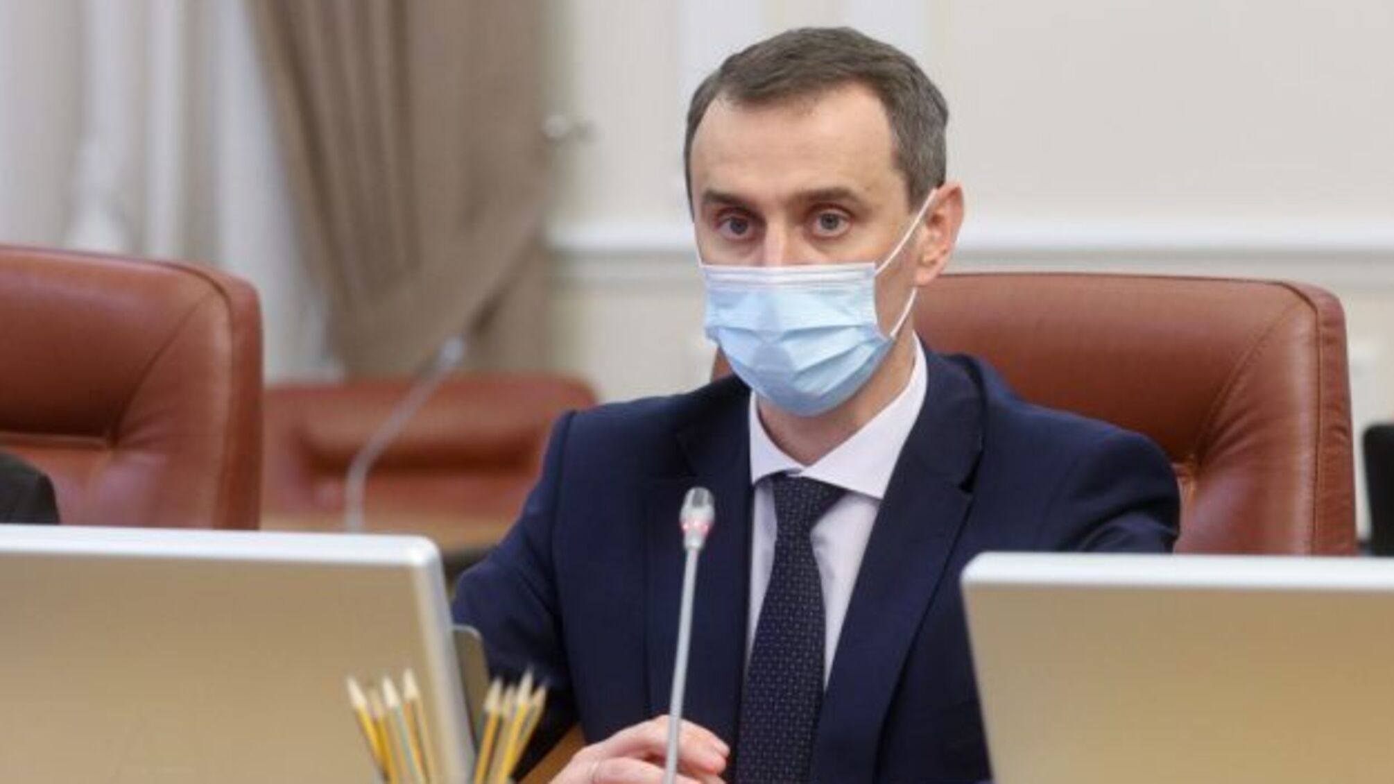 Обов'язкова вакцинація проти COVID: Ляшко пояснив, чому лікарів не включили в перелік