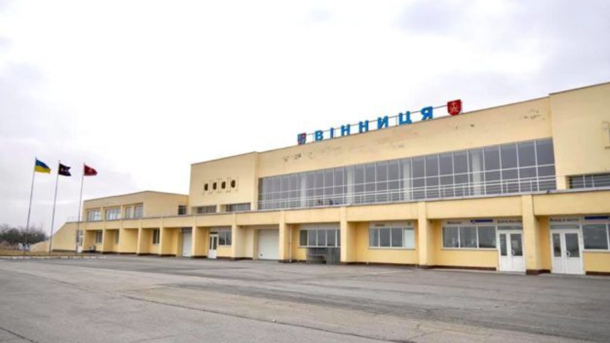 В ОП наполягають на прискоренні реконструкції Вінницького аеропорту