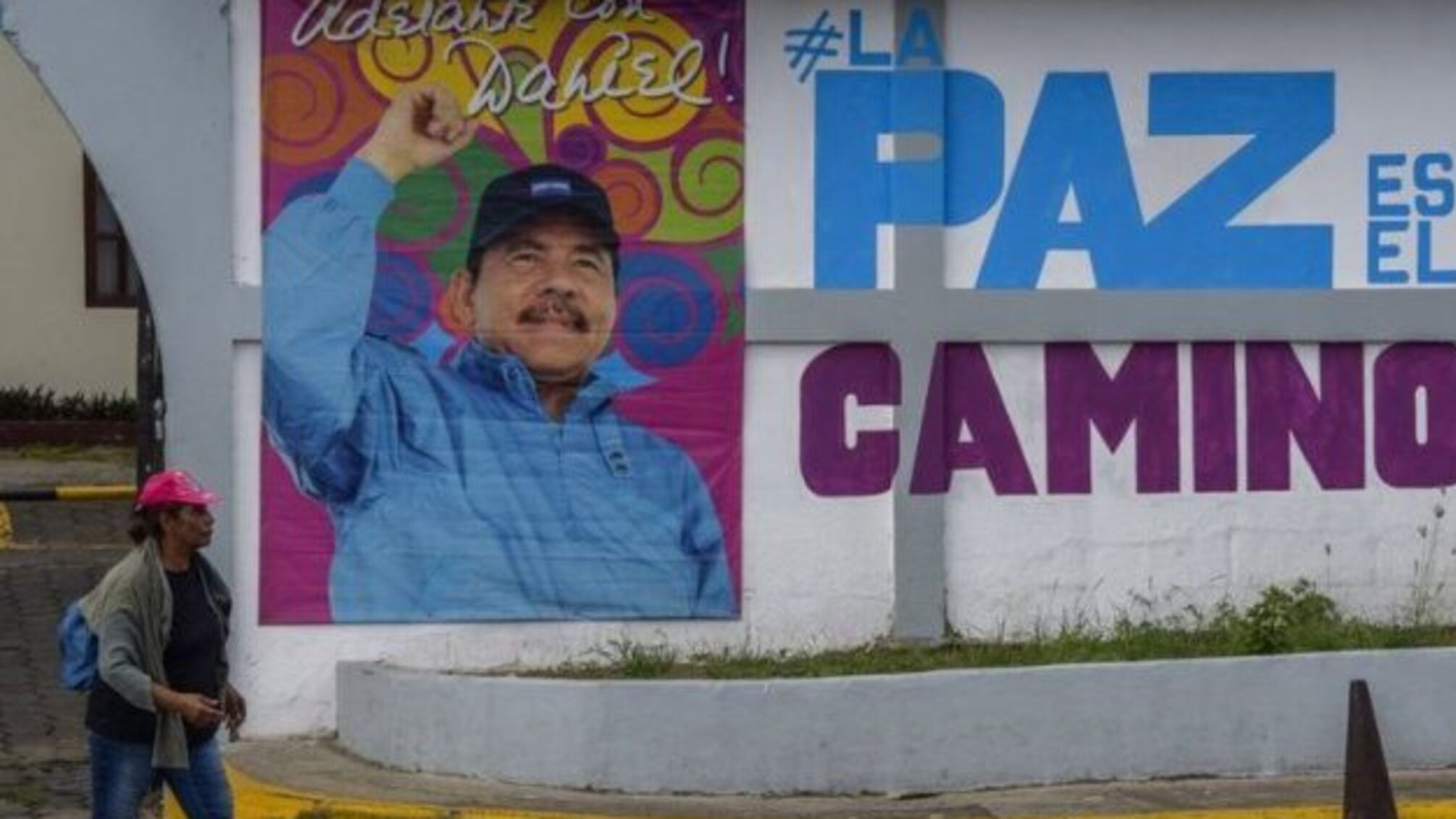 Президент Нікарагуа переобрався вчетверте - вибори визнала лише Росія