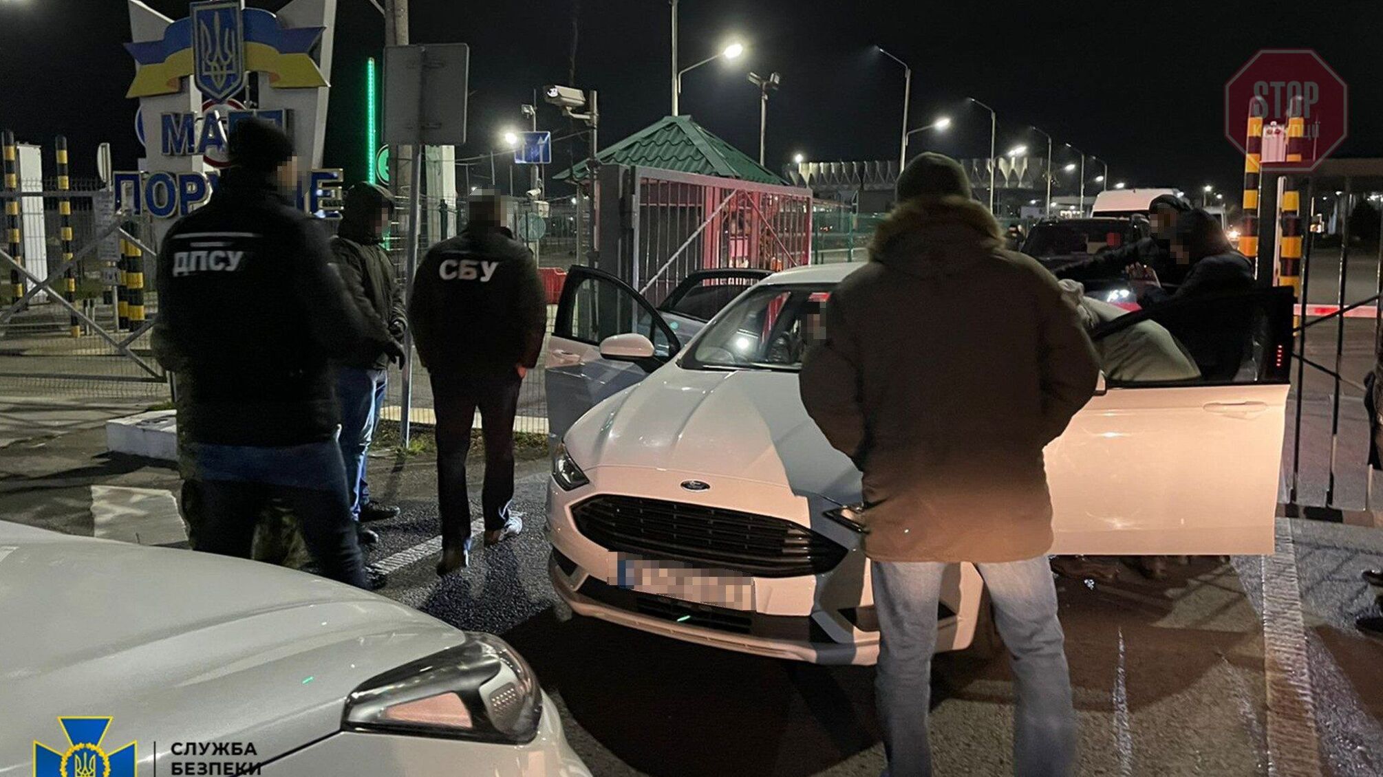 Получил гражданство ЕС через фиктивные браки: СБУ разоблачила незаконный бизнес (видео)