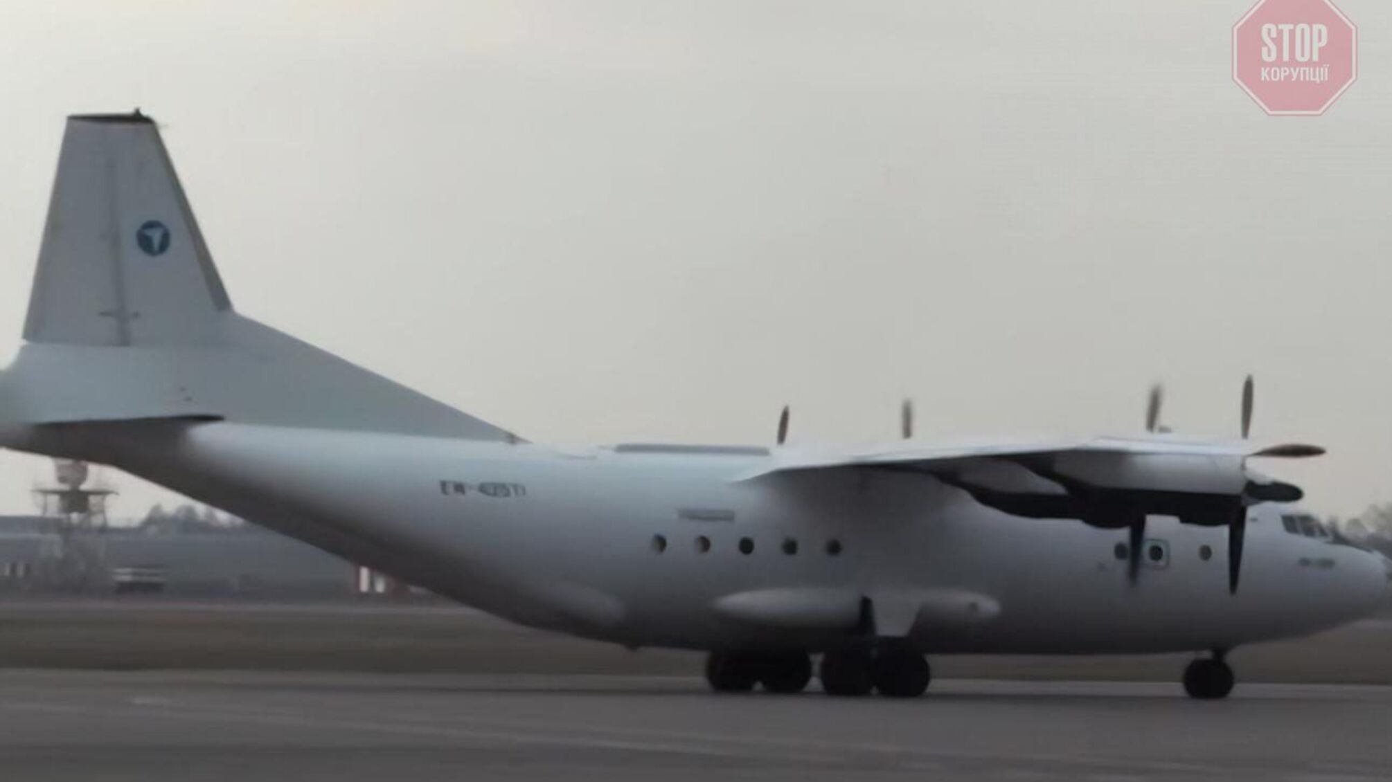 На борту літака, який розбився в Росії, були двоє українців