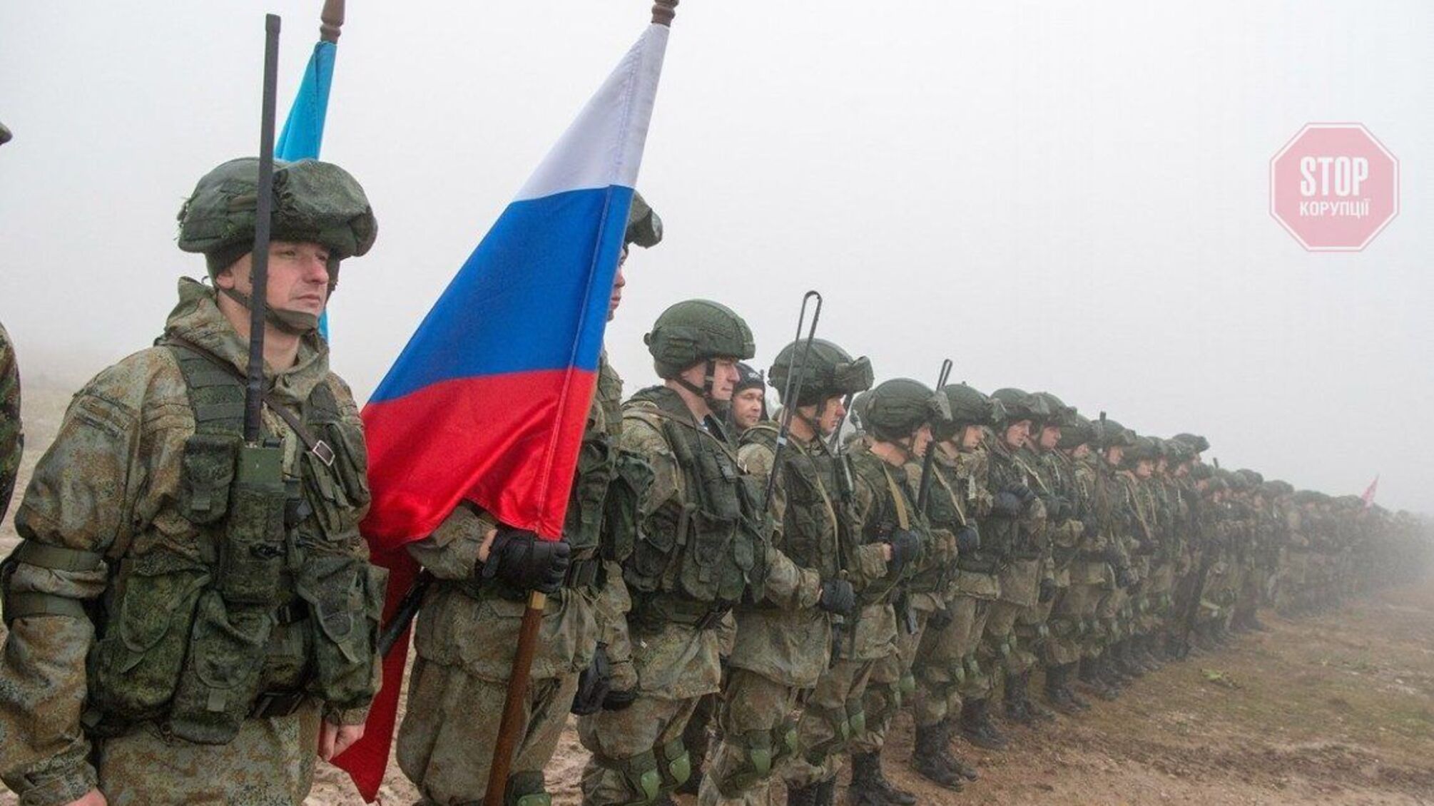 WSJ: США розглядають два сценарії у випадку вторгнення РФ до України