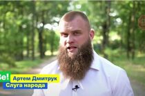 Голосував проти відставки Разумкова: Дмитрука виключили зі ''Слуги народу''