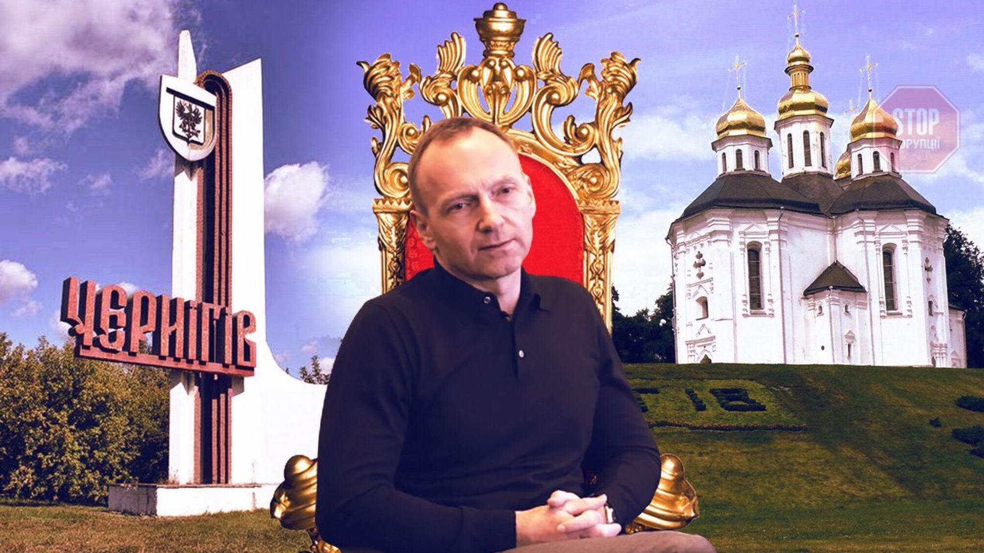 Слишком тяжелы грехи: скандальный мэр Атрошенко будет идти с чемоданом в ОП за индульгенцией?