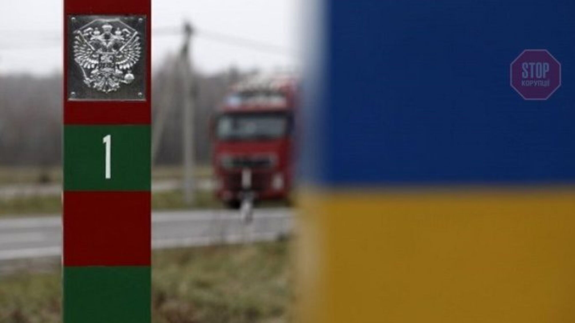 Спецтехніка та безпілотники: Україна посилює кордон із Білоруссю