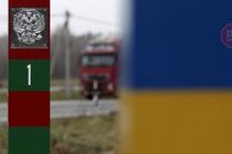Облаштування кордону з Білоруссю коштуватиме 7 мільярдів гривень