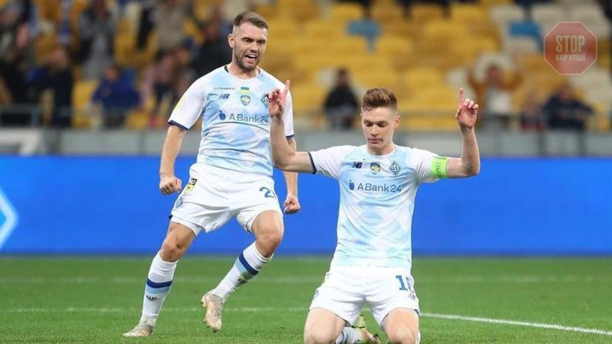 “Минай” — “Динамо”: де дивитися пряму трансляцію матчу УПЛ