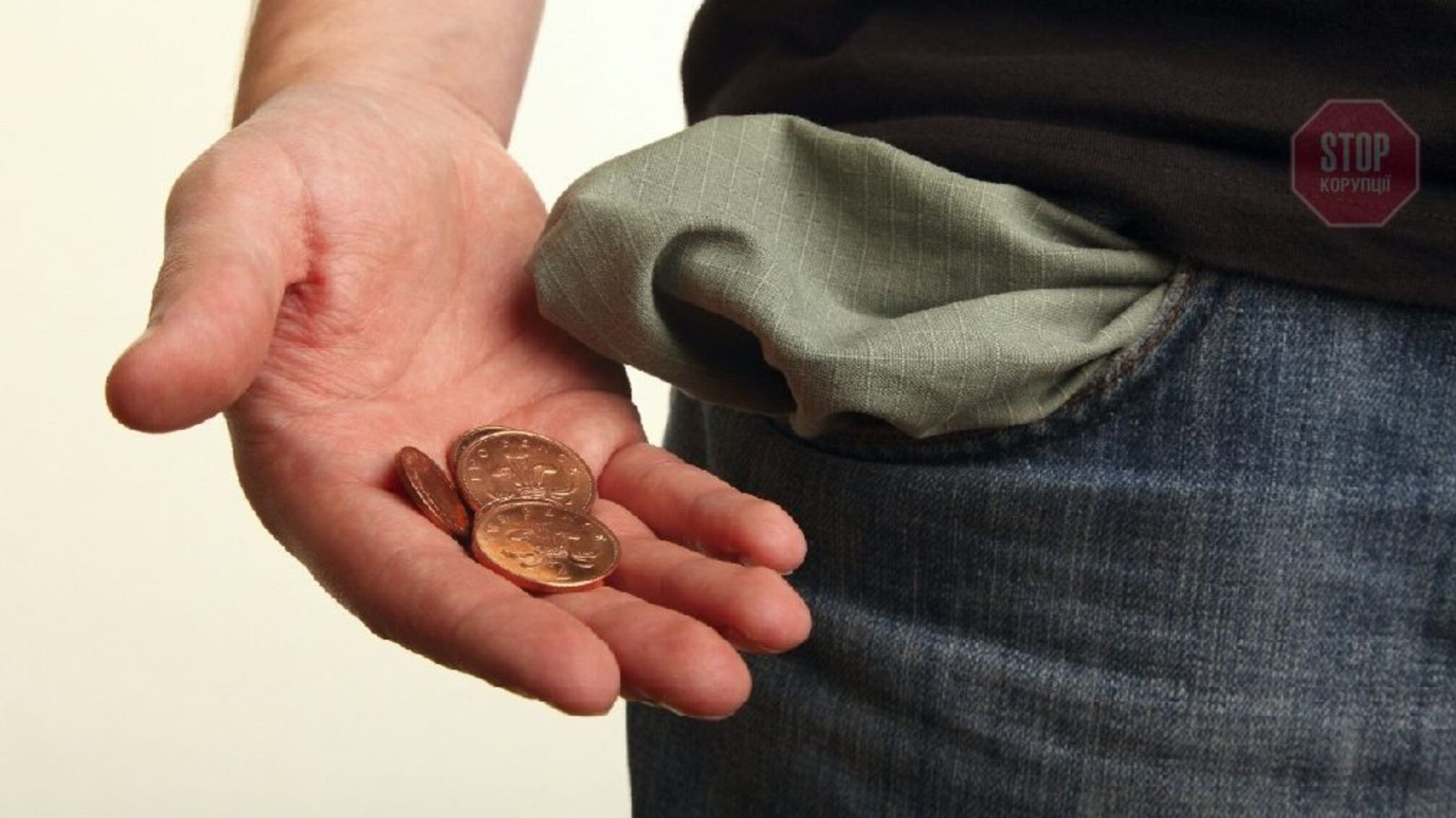 Корупція, війна на Донбасі та бідність — найбільші проблеми українців, — опитування