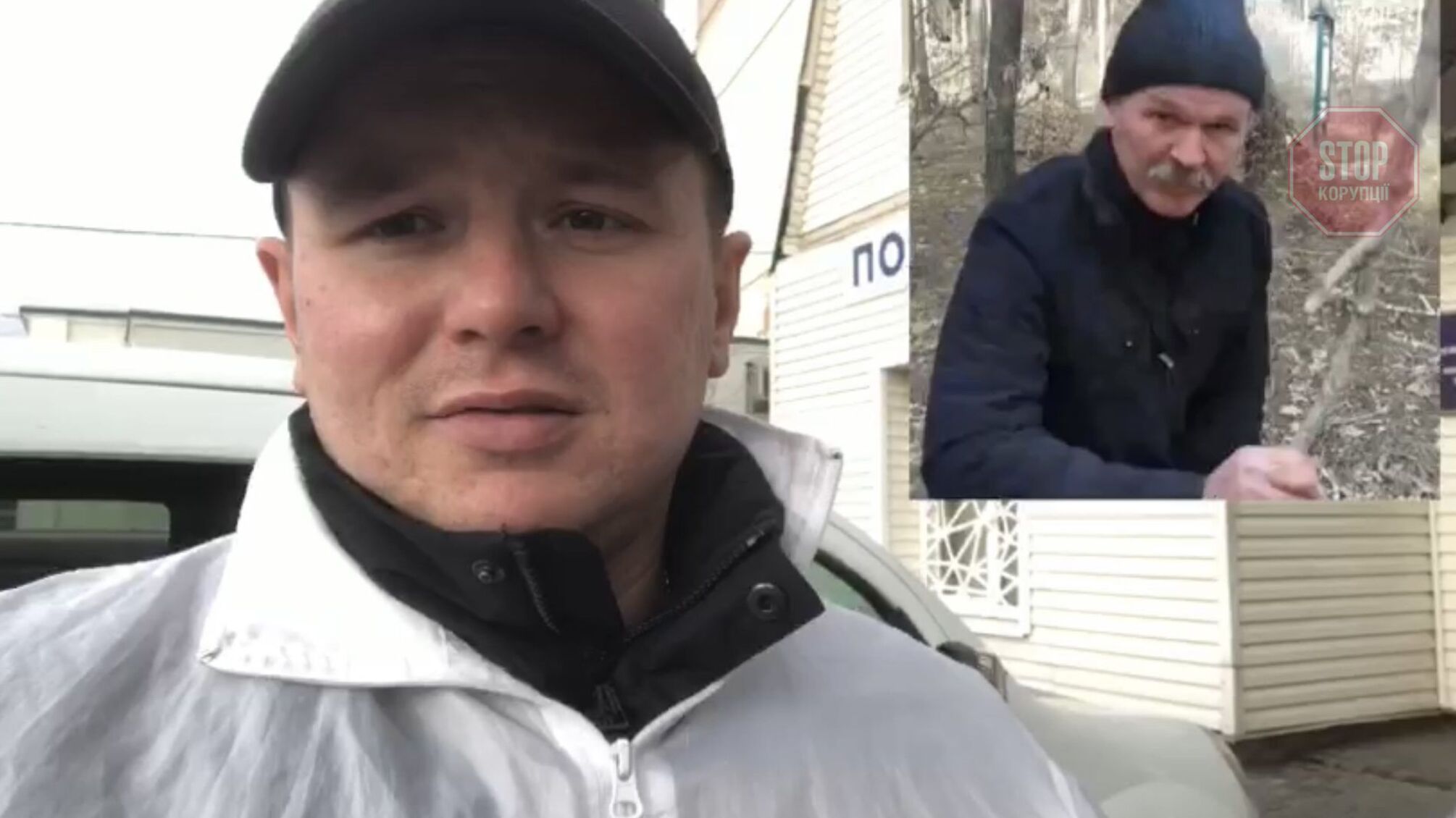 На тому ж місці у той же час: на точці Самофала знову напали на журналіста (фото)