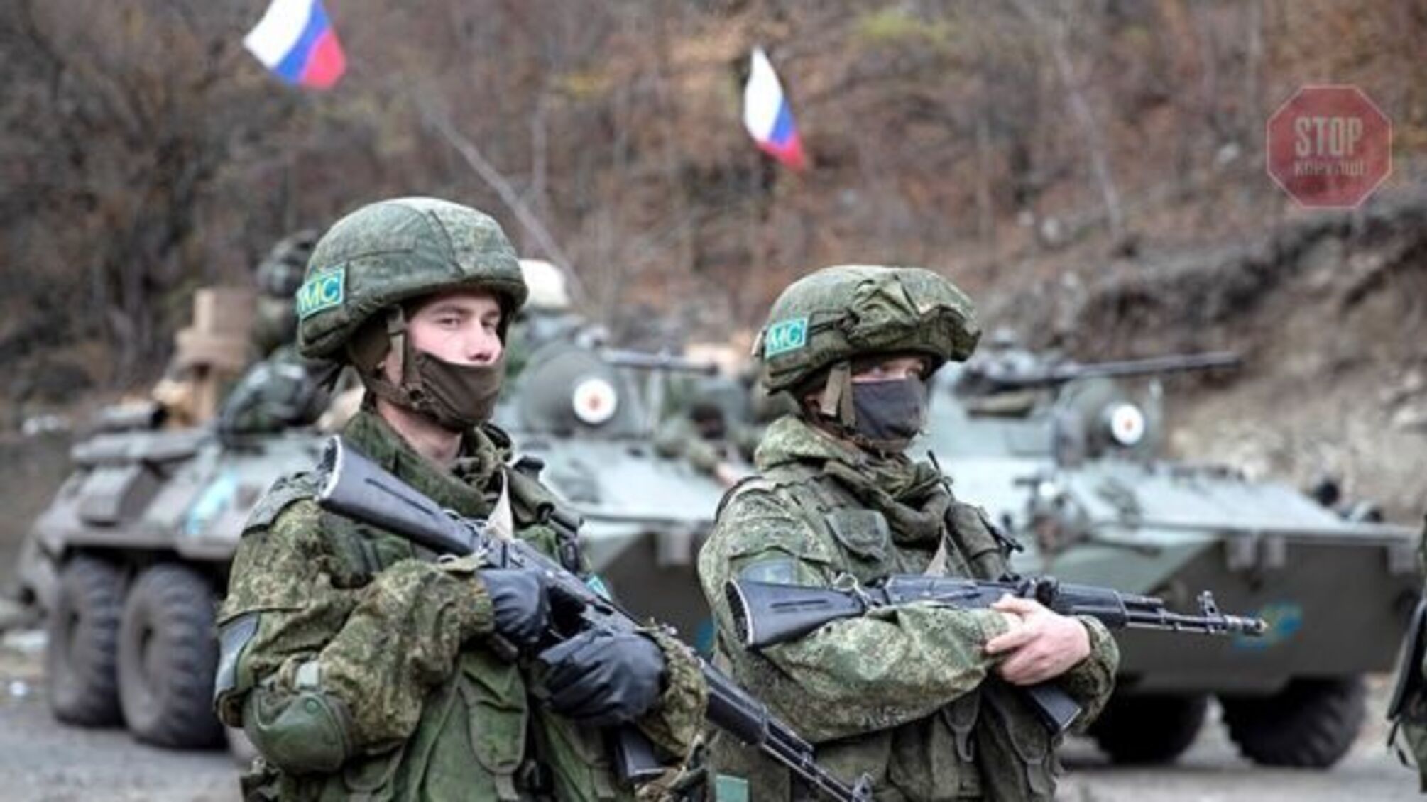 Розвідка: Росія готує напад на Україну у 2022 році 