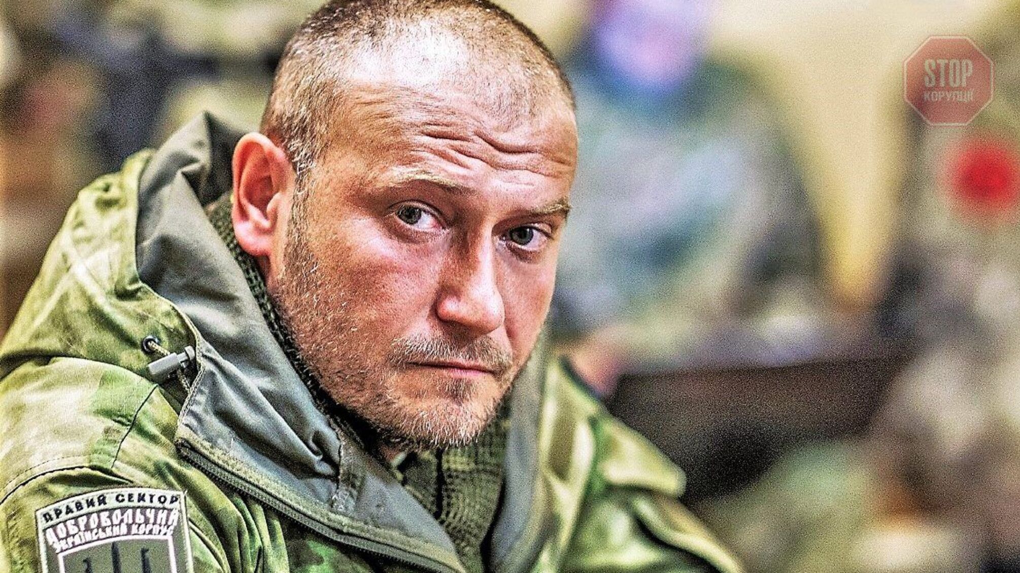 Ярош: Будьмо готові до захисту Держави!