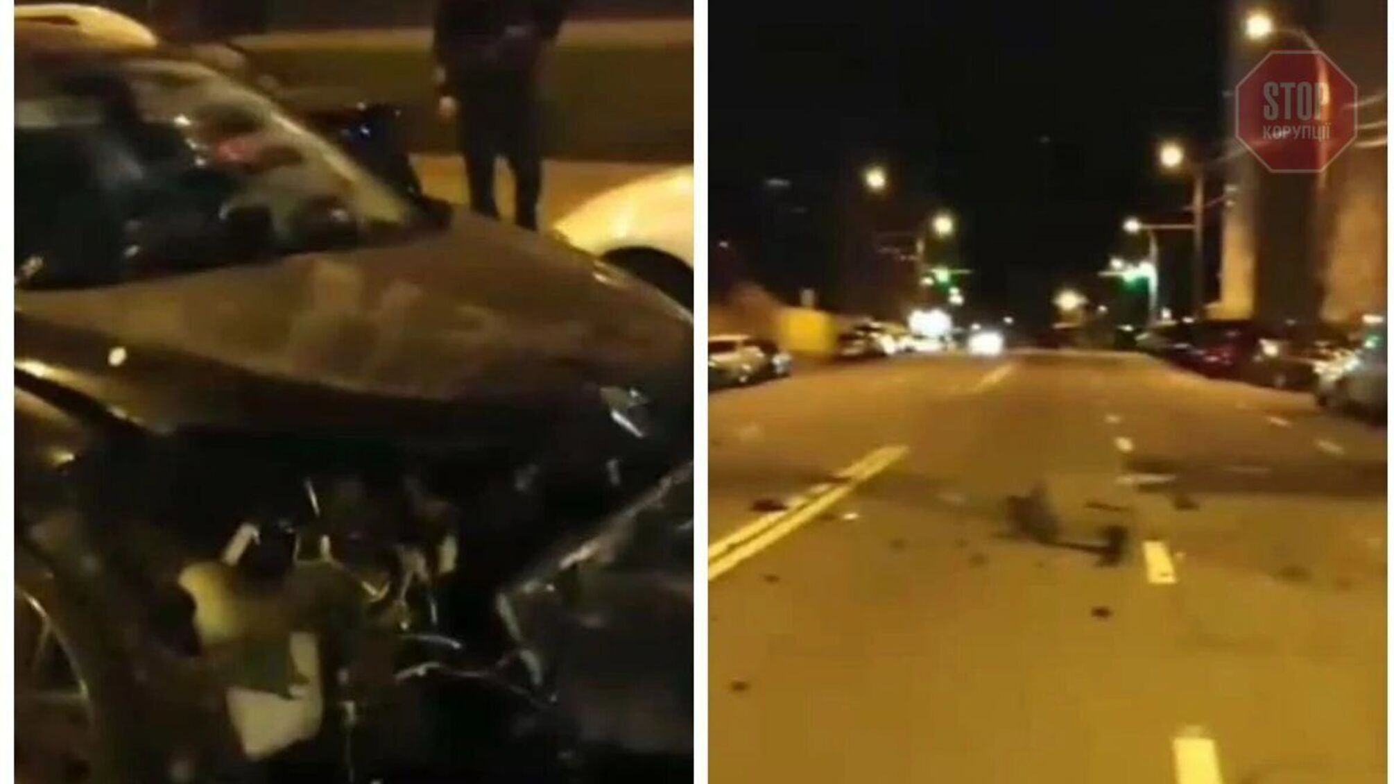 Страшная ДТП в Киеве: обломки автомобилей разбросаны по дороге (фото, видео)