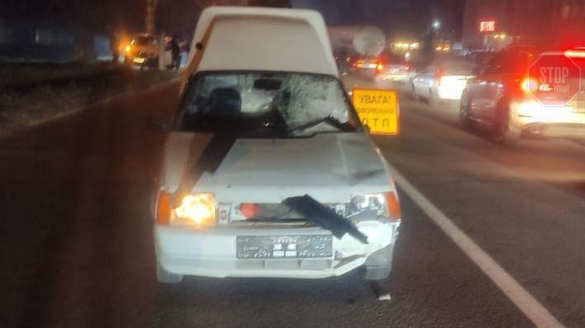 На Дніпропетровщині автівка збила чотирьох пішоходів, є загиблі