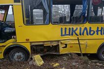 На Львівщині шкільний автобус потрапив в ДТП, є постраждалі