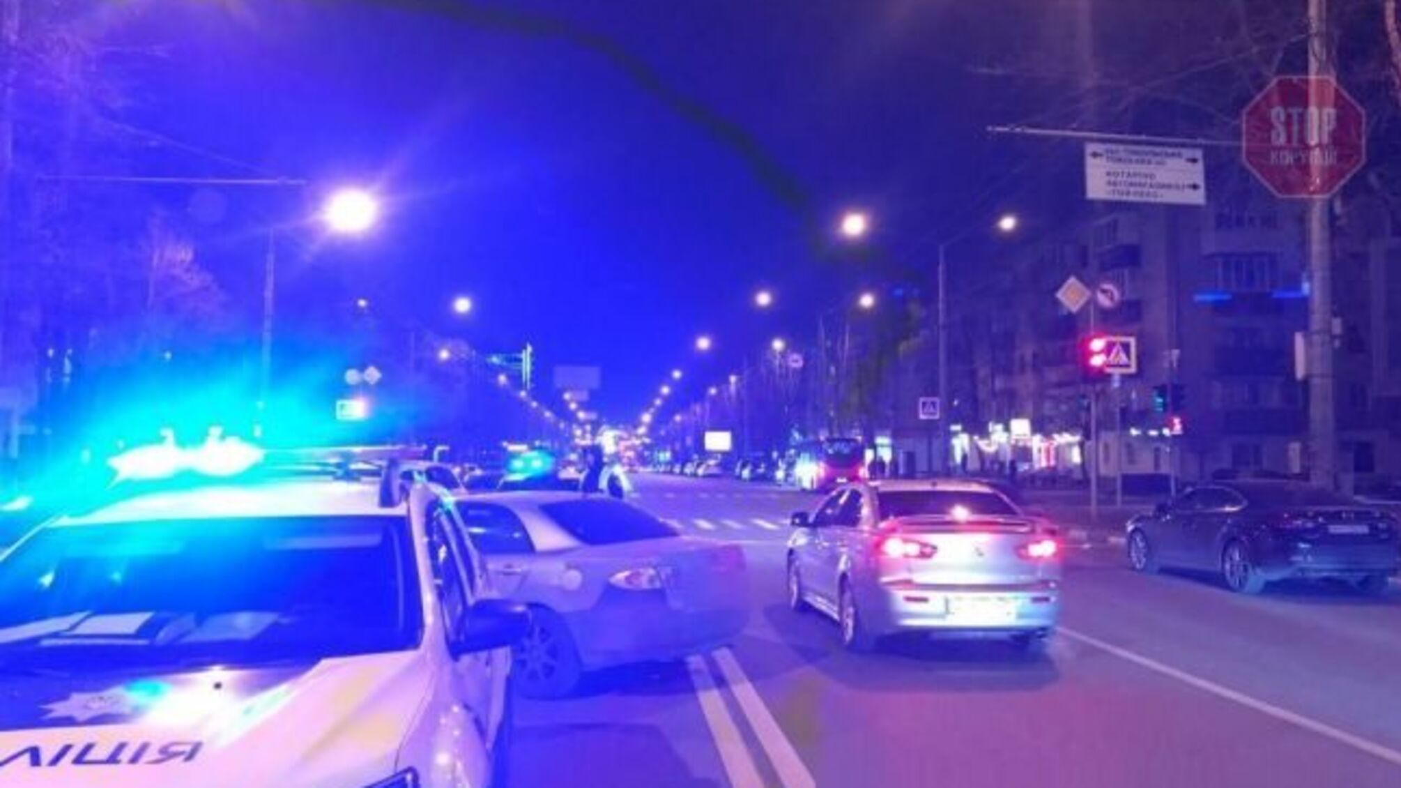 На месте ДТП с подростками в Харькове иномарка сбила полицейского