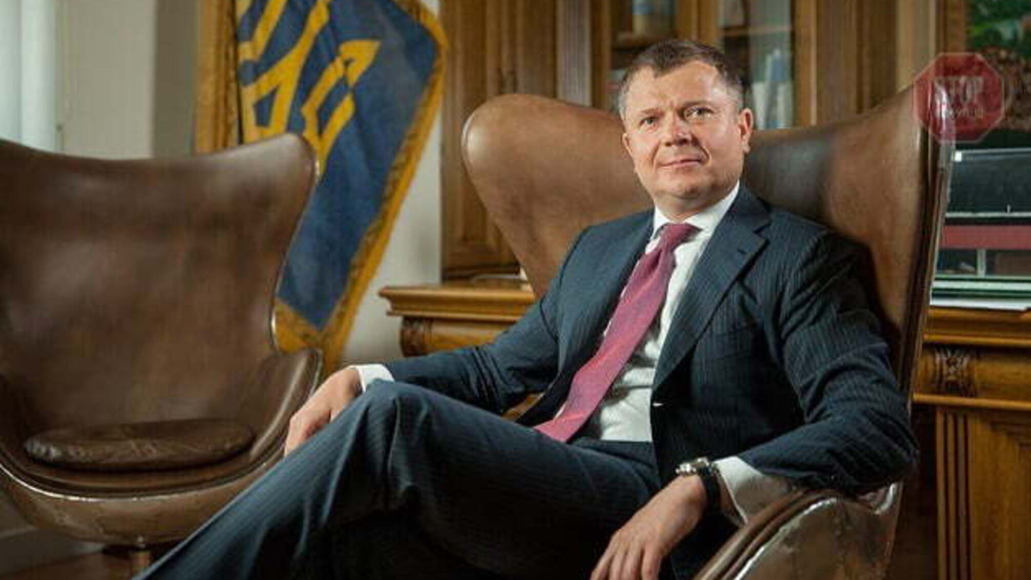 Голову Держекоінспекції звільнили після накладеного на олігарха Жеваго штрафу