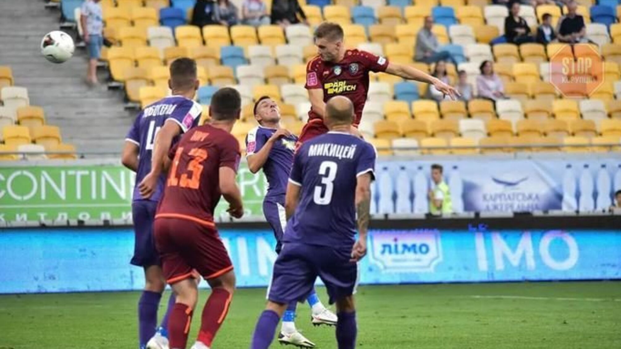 Чемпионат Украины: прогноз букмекеров на матч 'Мариуполь' - 'Львов'