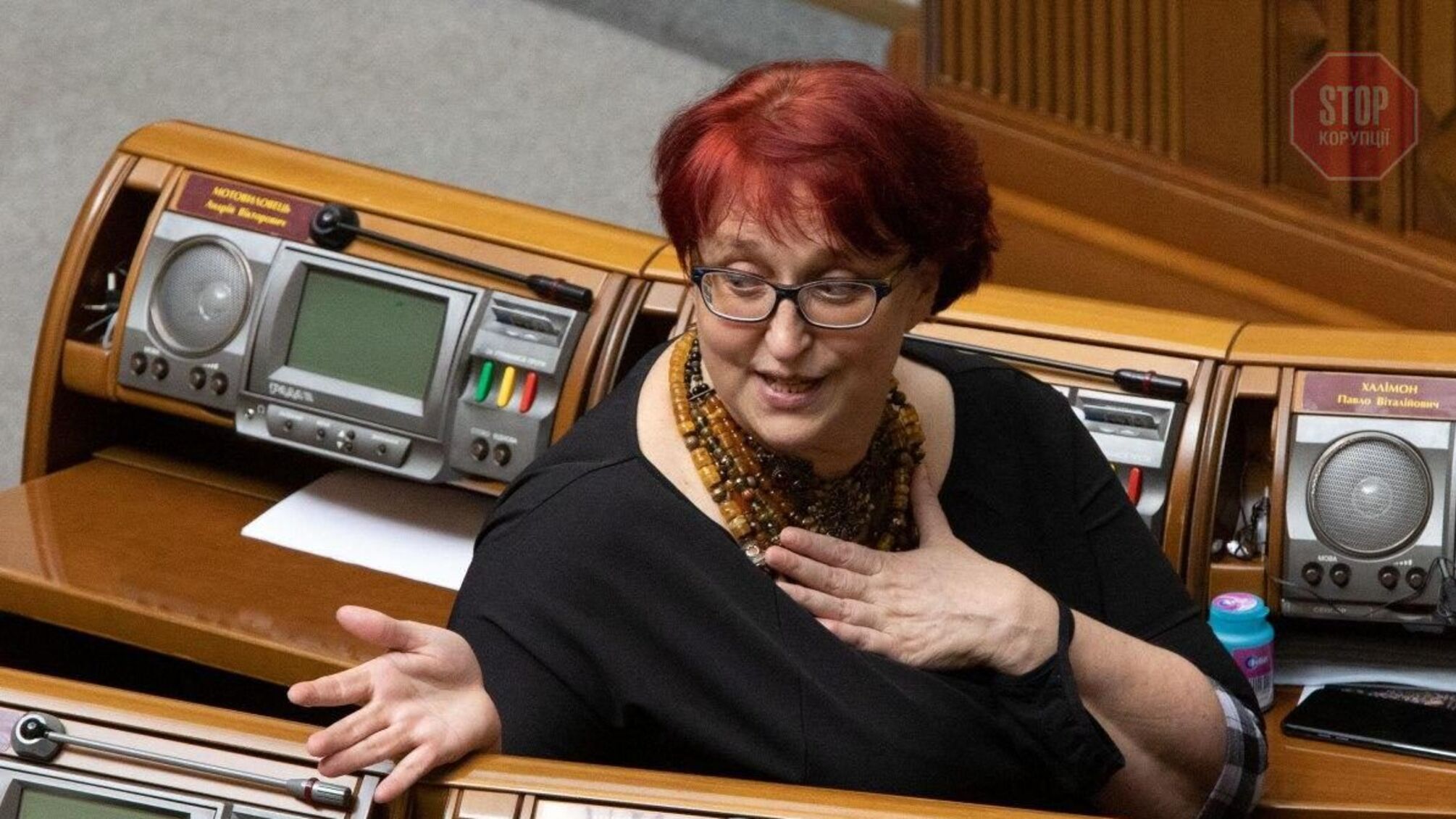 'Слугу' Третьякову можуть відсторонити від засідань у Раді