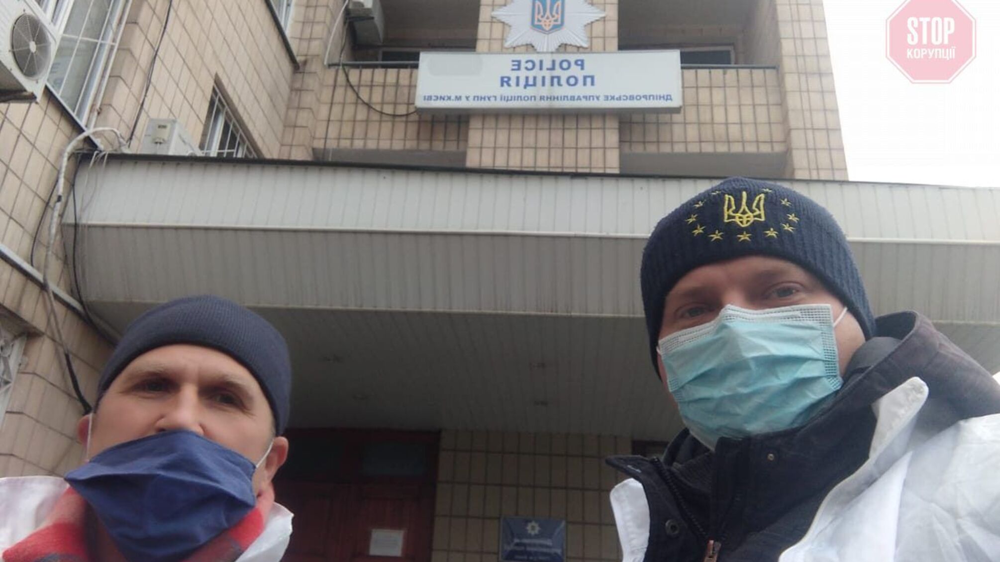 Поліція відкрила справу через будівництво канатної дороги у Києві