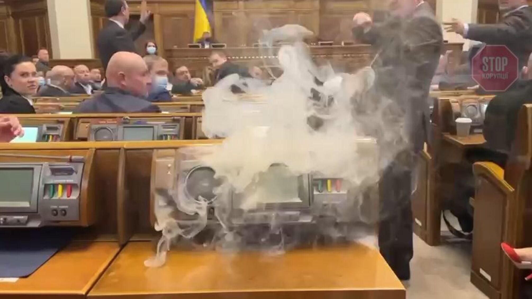 В Раде произошел пожар (видео)