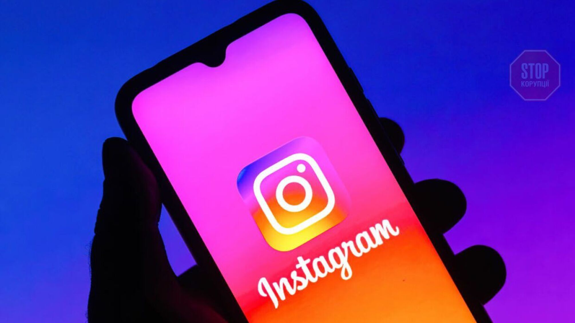 Instagram заблокував сторінку окупаційної влади Севастополя
