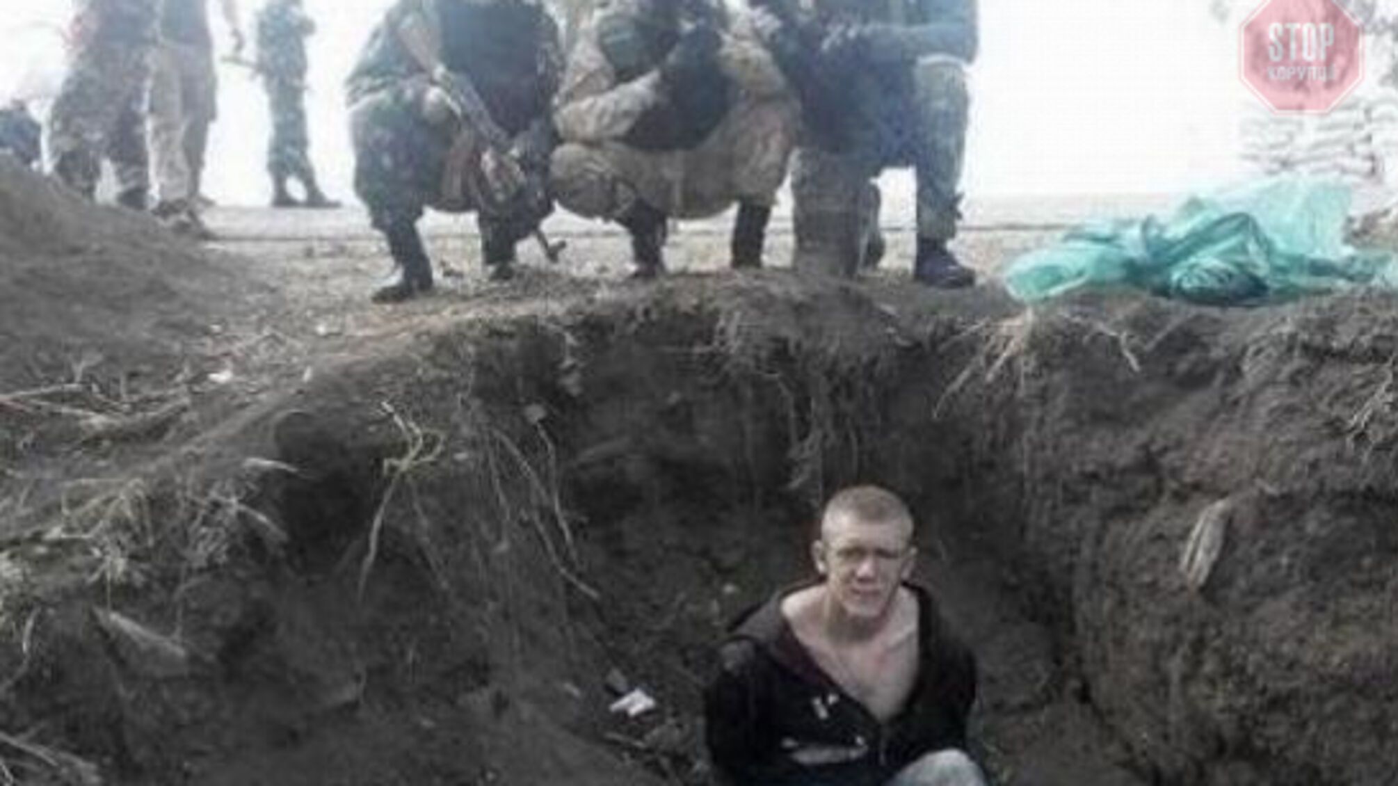 'Ізоляція': оприлюднено фото нелюдських катувань