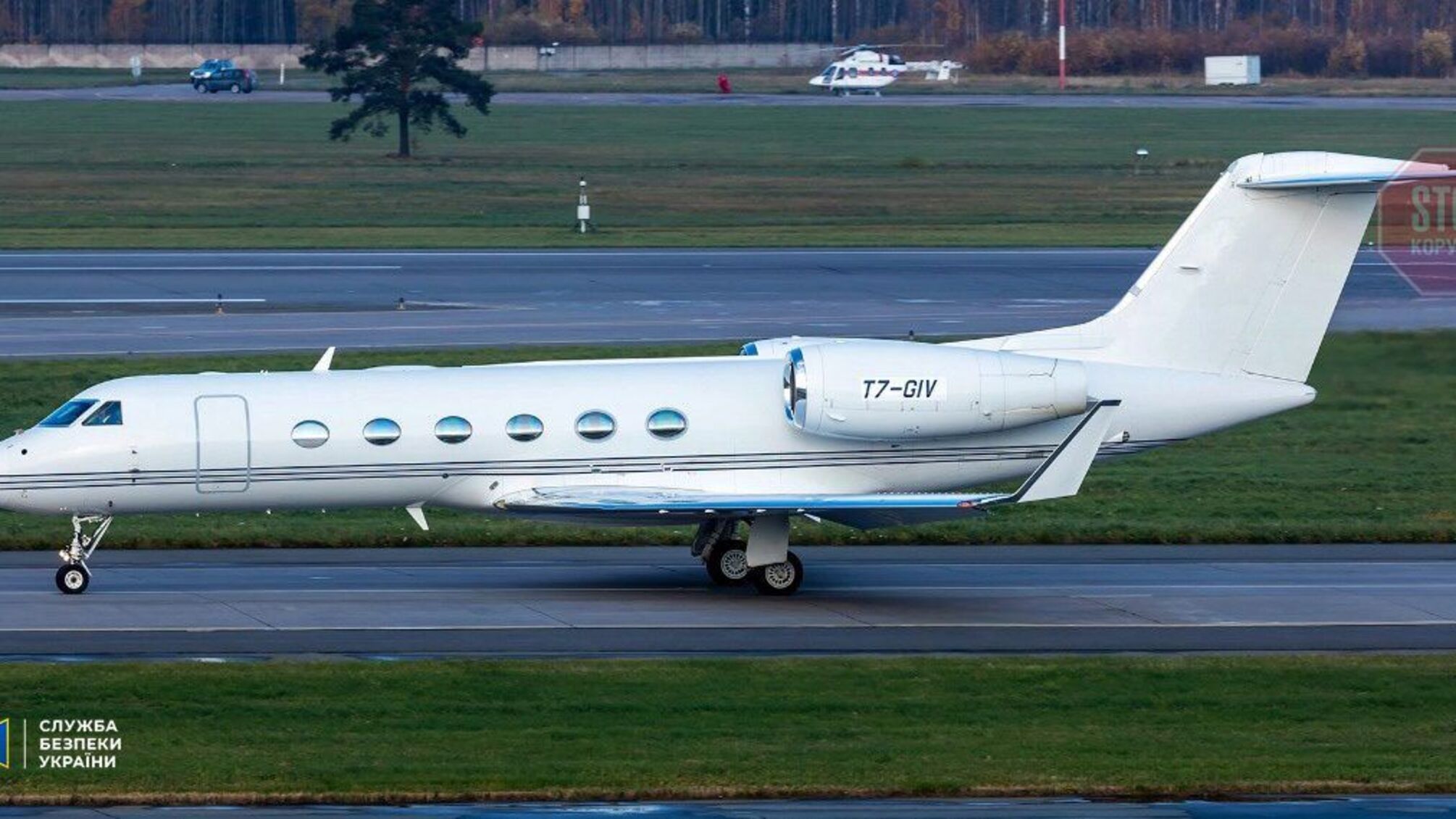 Самолет Тараса Козака не пустили в Украину