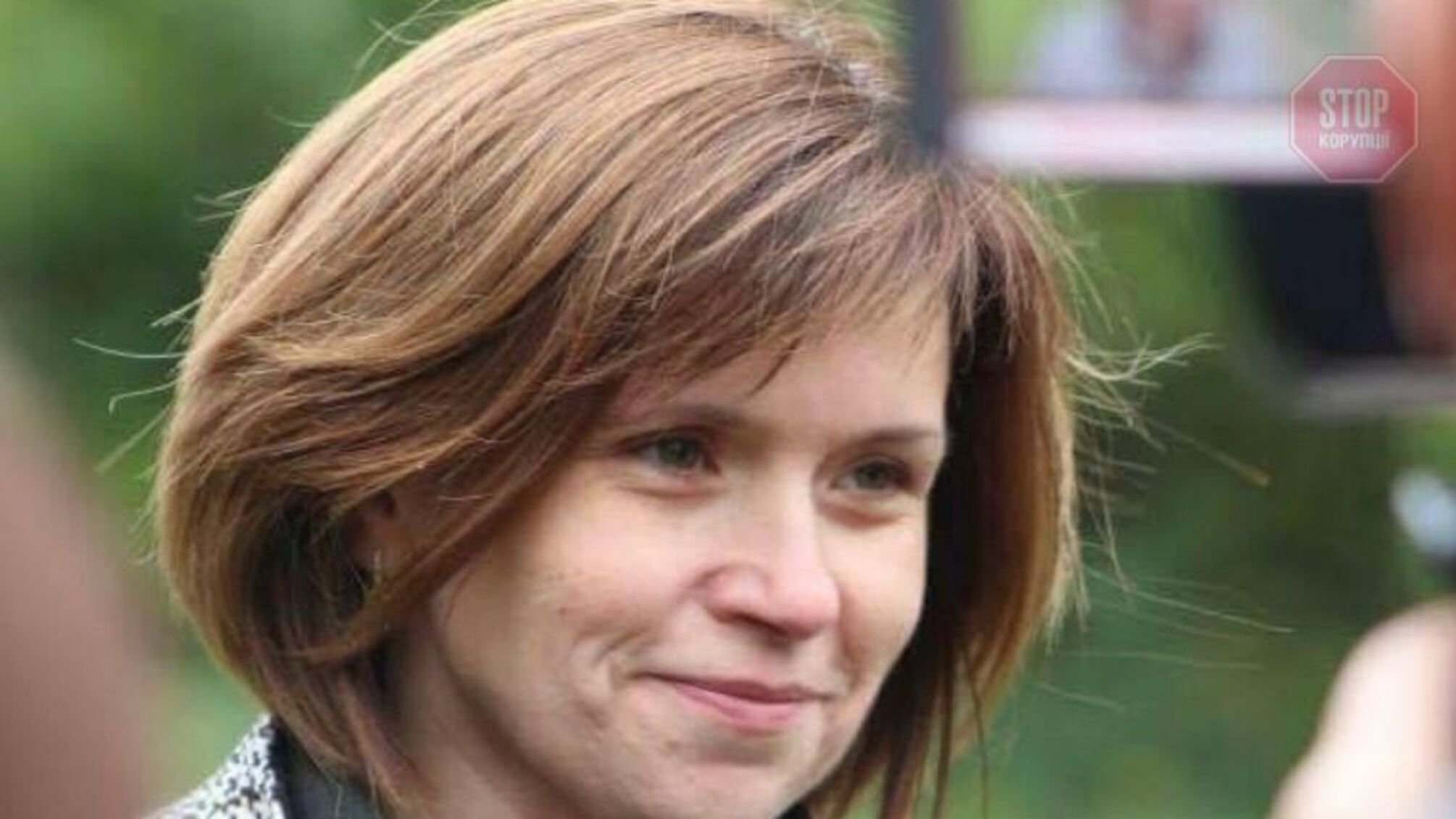 Померла колишня міністр освіти Любомира Мандзій